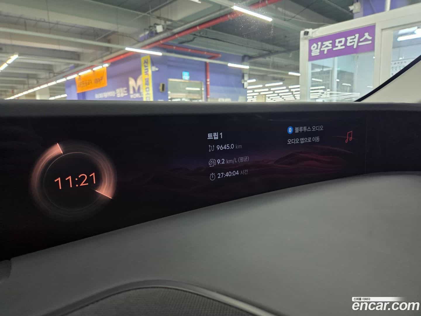 Nautilus Lincoln 2025.0-INNER-009