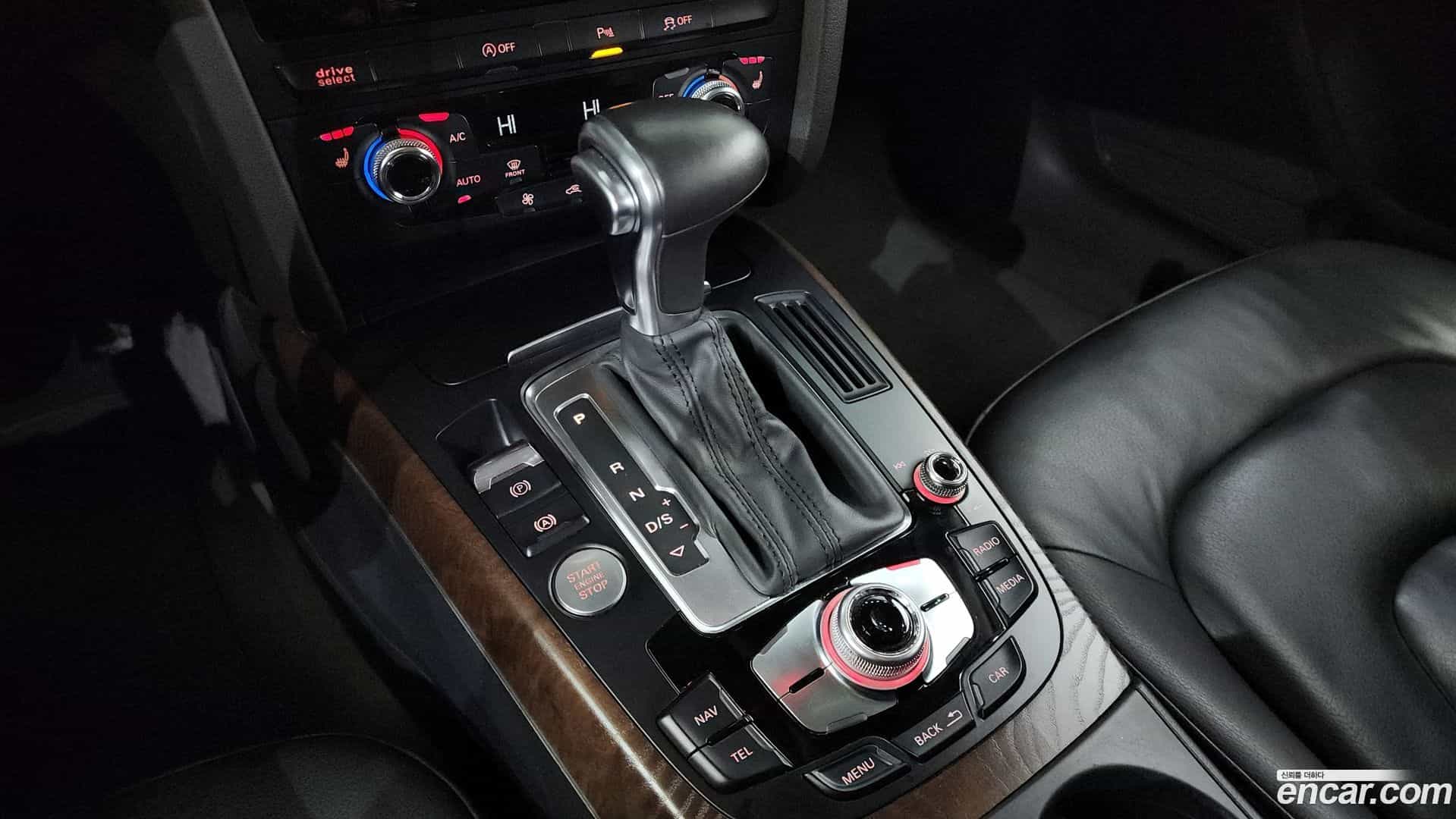 A4 Audi 2015.9-INNER-009