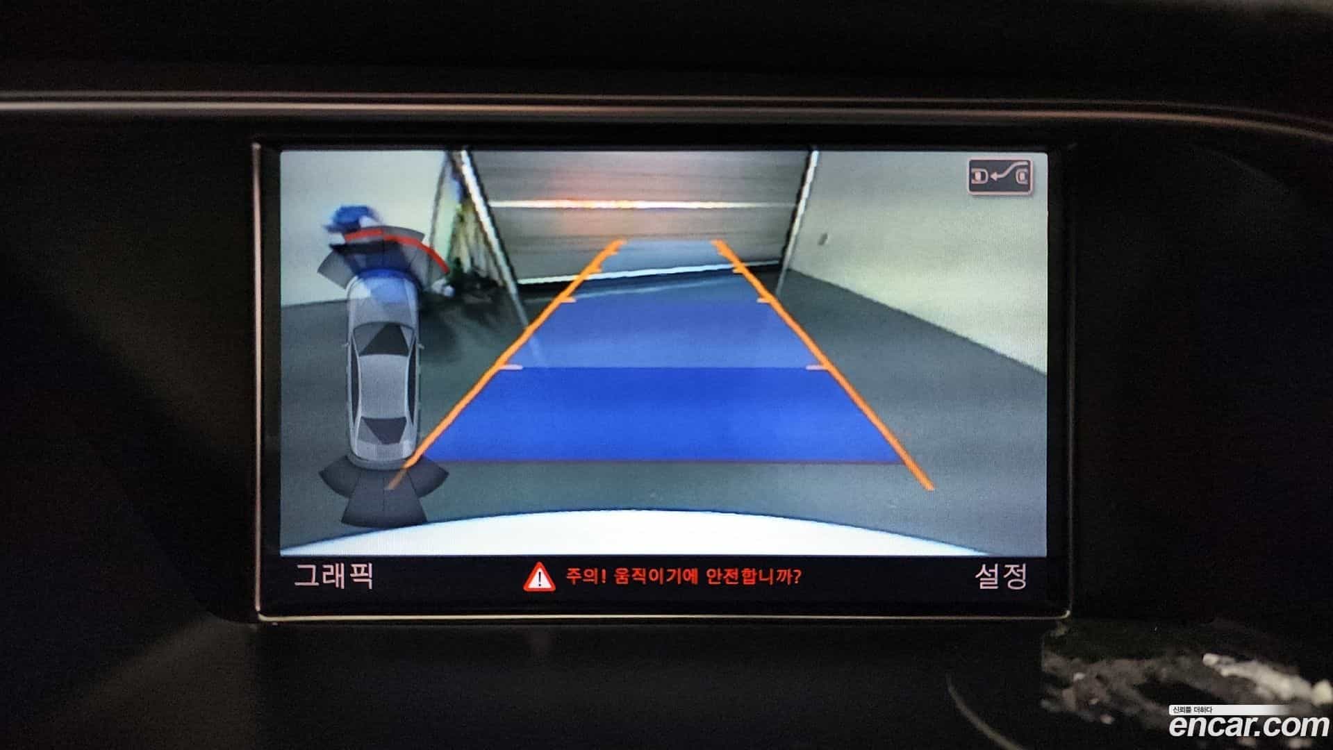 A4 Audi 2015.9-OPTION-022