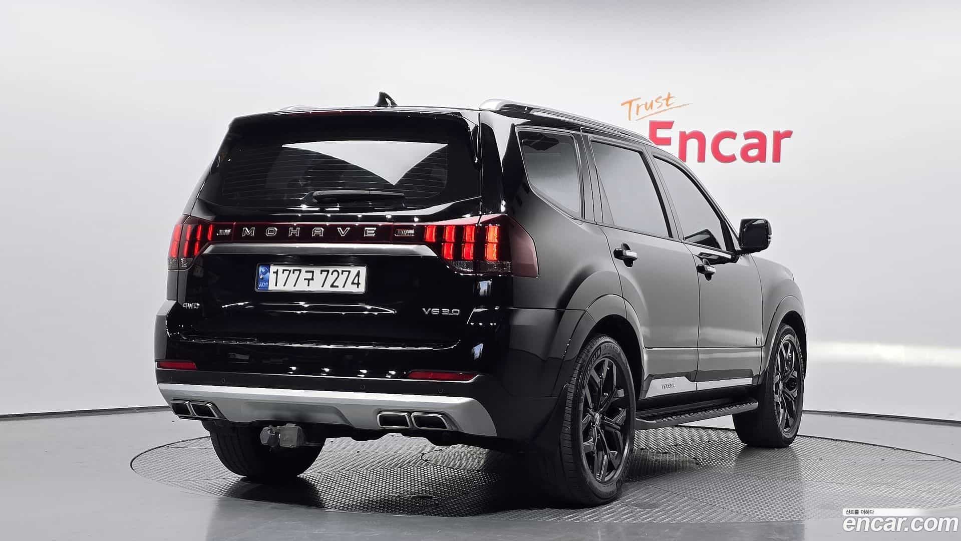 Mohave Kia 2021.1-OUTER-002