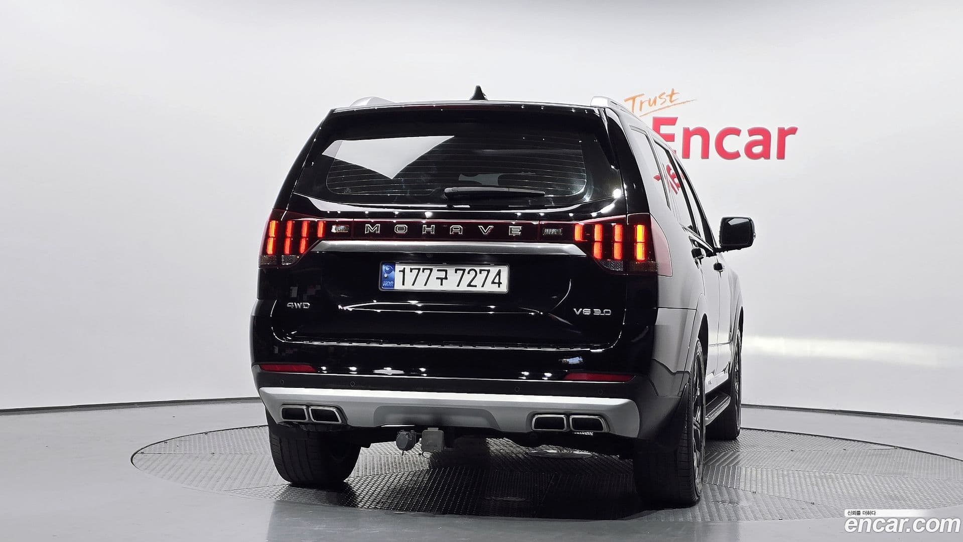 Main__Slider__Photo:Mohave Kia 2021.1-3