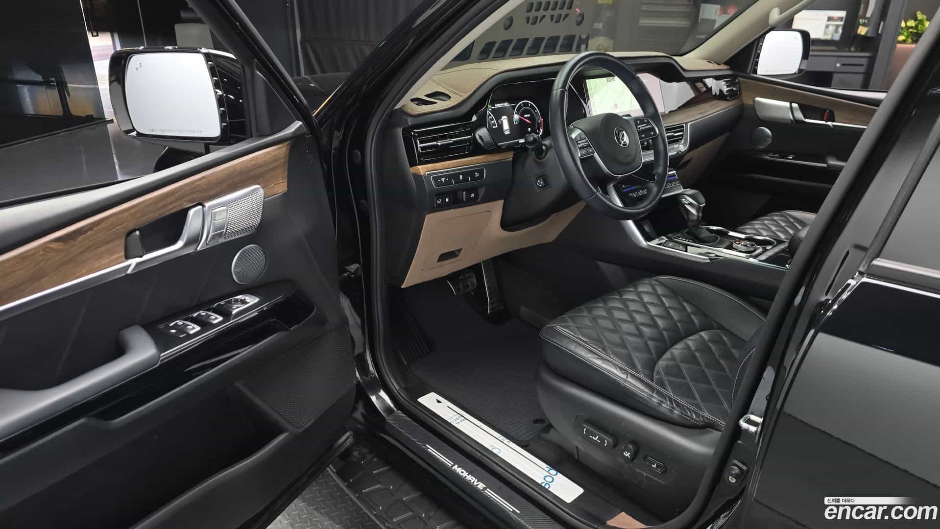 Mohave Kia 2021.1-OPTION-015