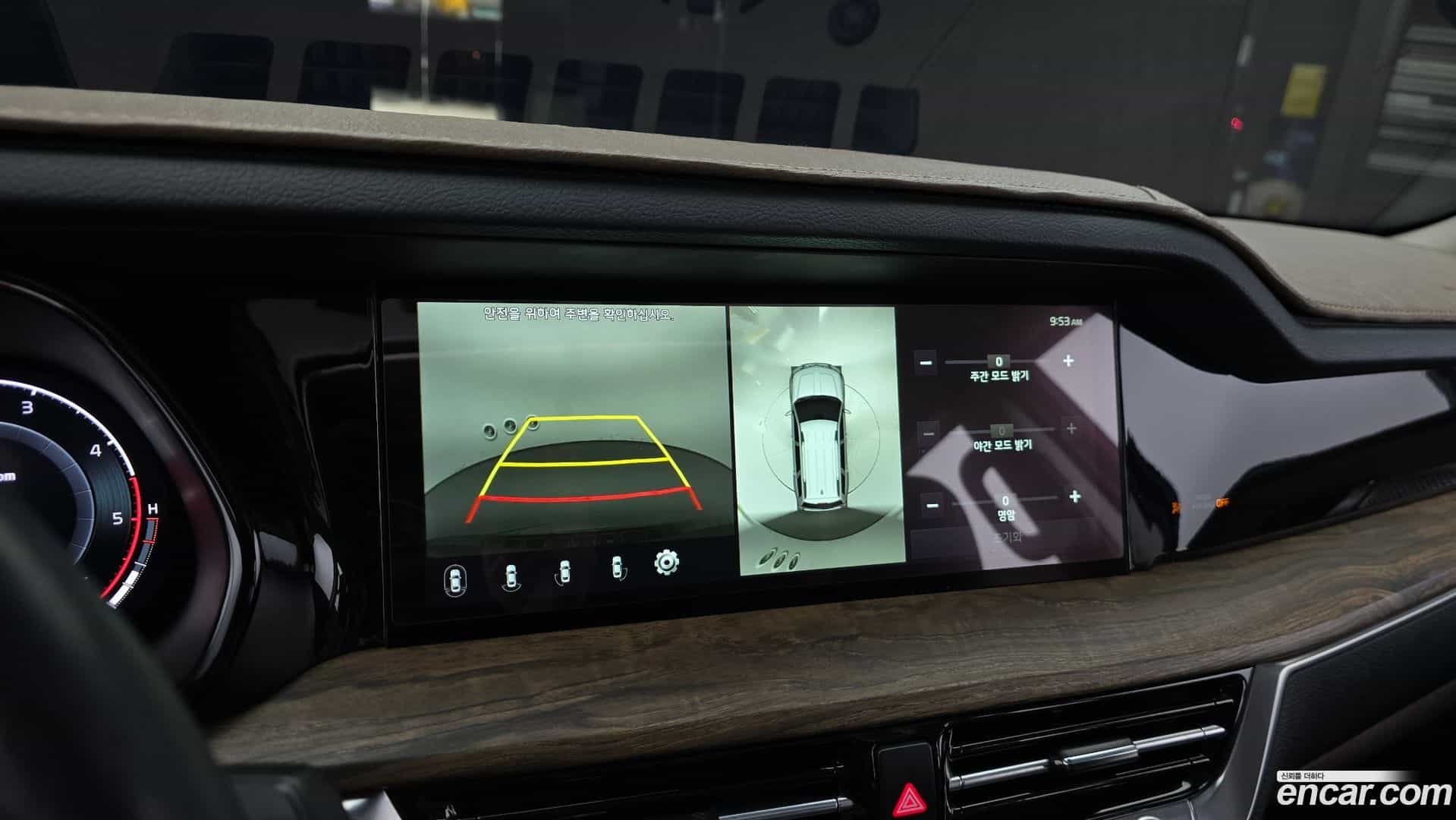 Mohave Kia 2021.1-OPTION-020