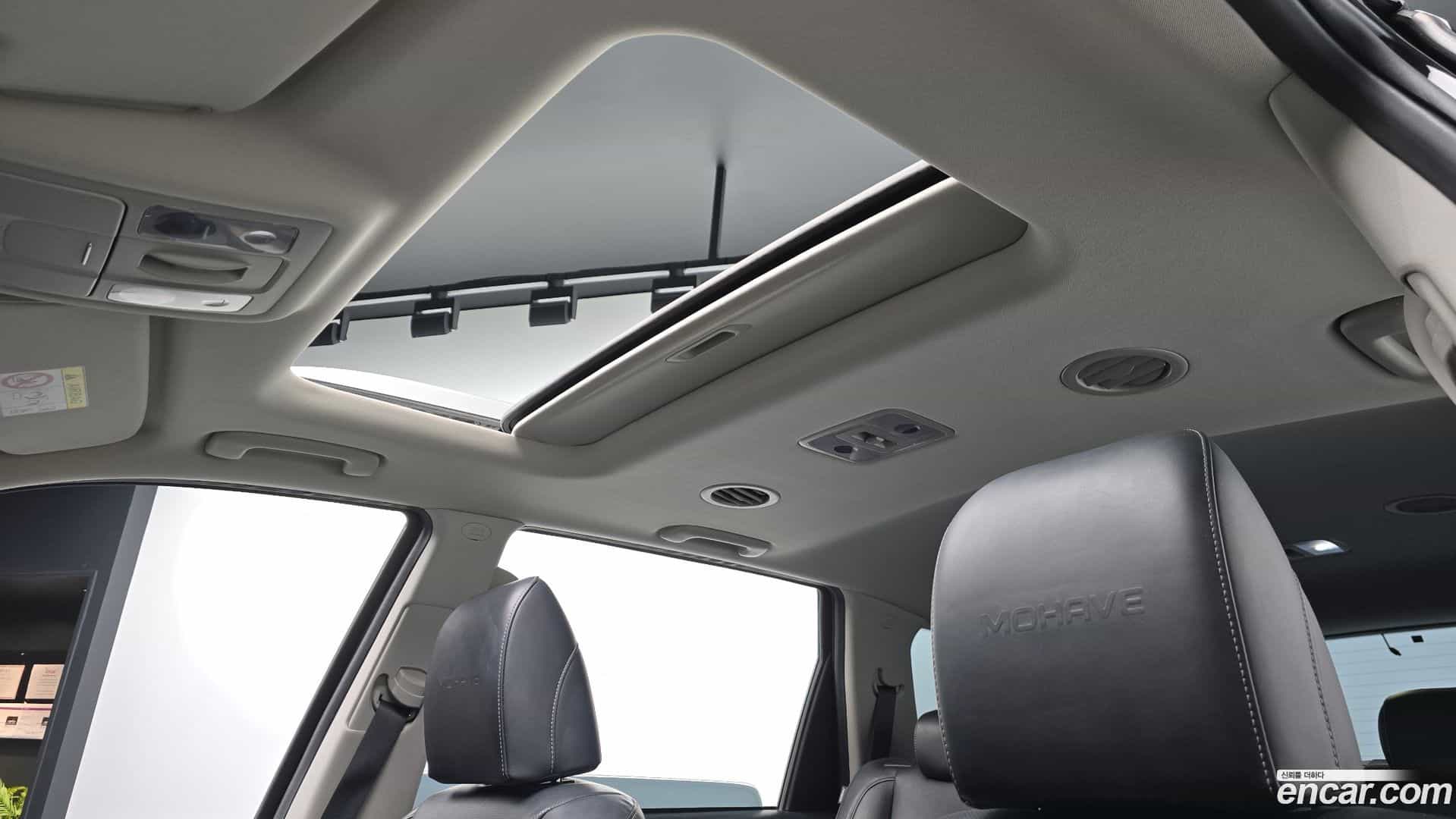 Mohave Kia 2021.1-OPTION-023