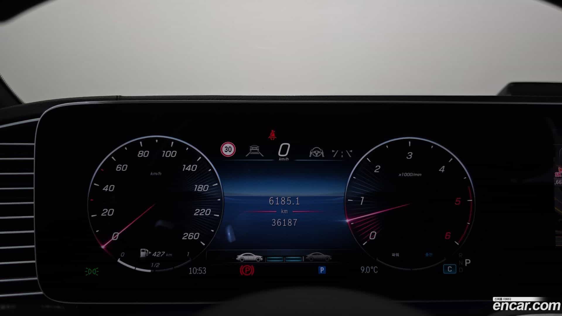 GLE-Class Mercedes-Benz 2023.11-INNER-008