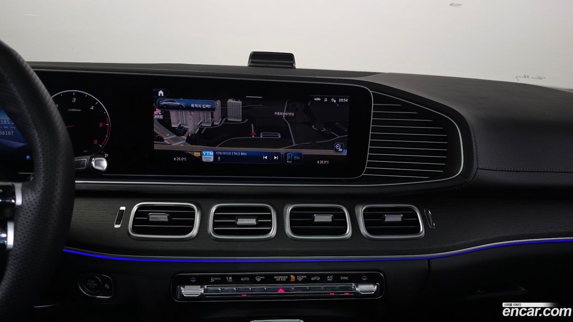 Main__Slider__Photo:GLE-Class Mercedes-Benz 2023.11-13