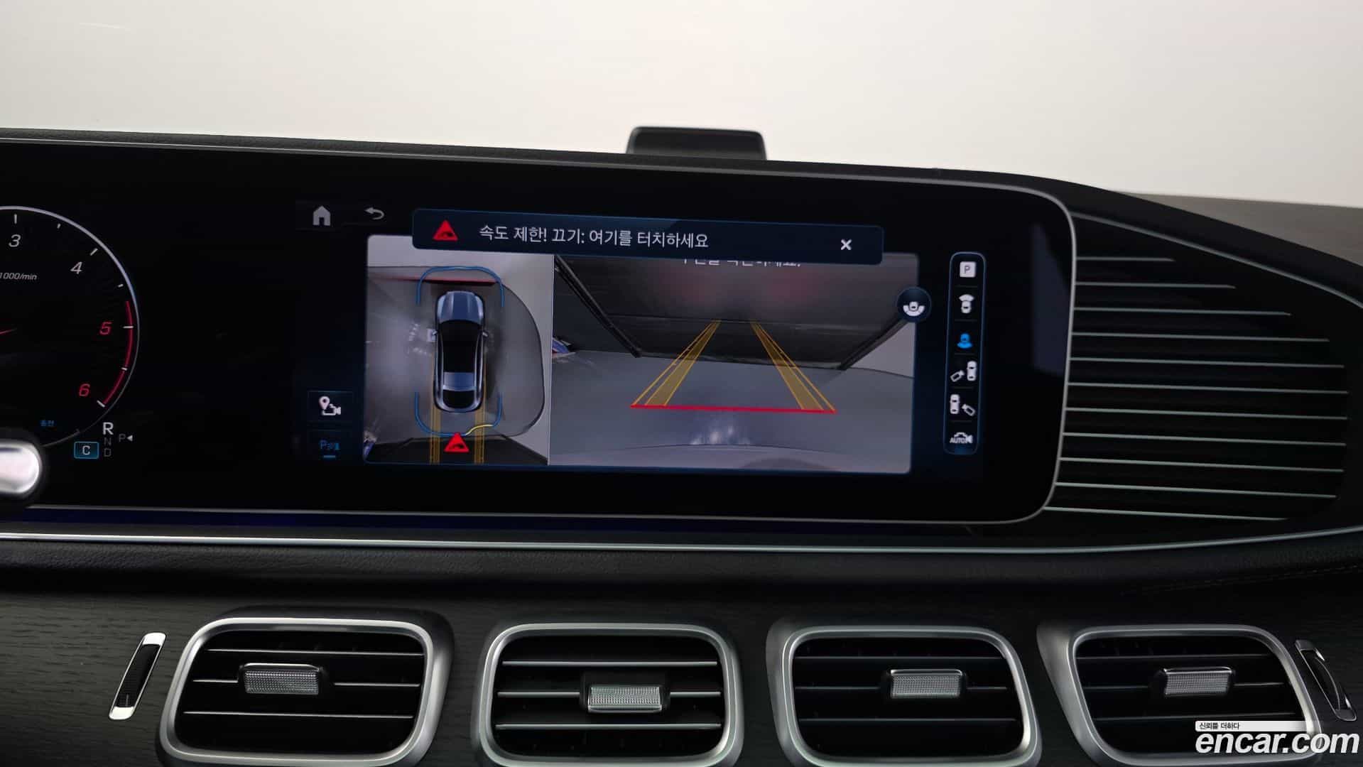 GLE-Class Mercedes-Benz 2023.11-OPTION-019