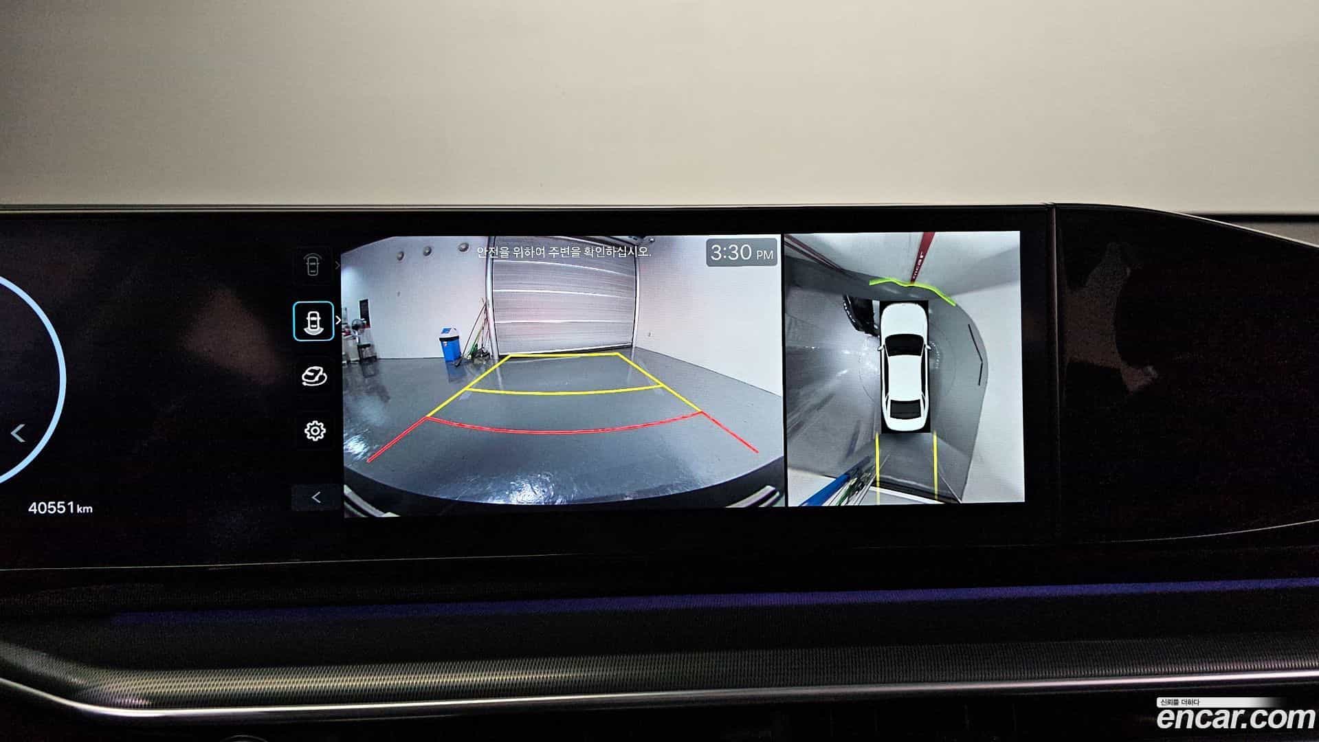 Grandeur Hyundai 2023.8-OPTION-020