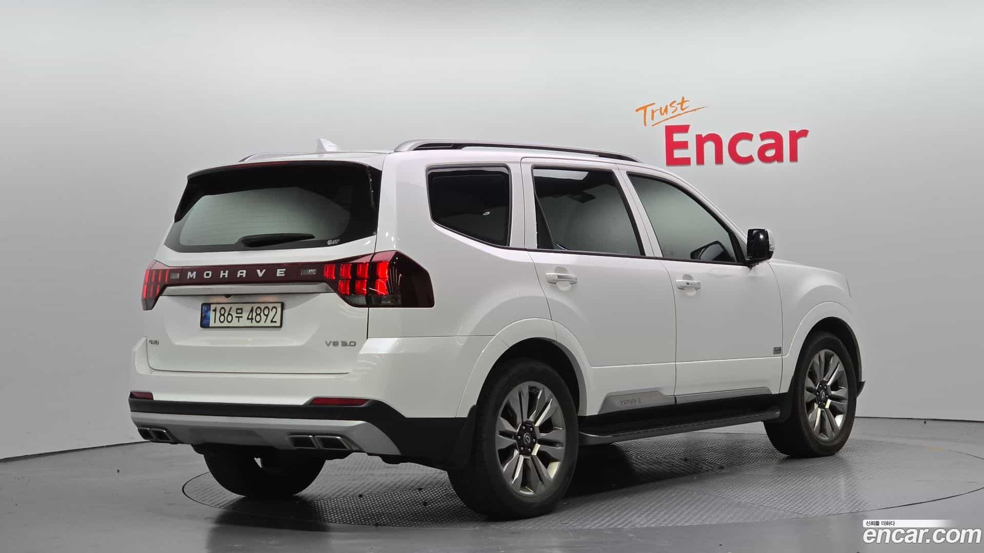 Mohave Kia 2021.7-OUTER-002