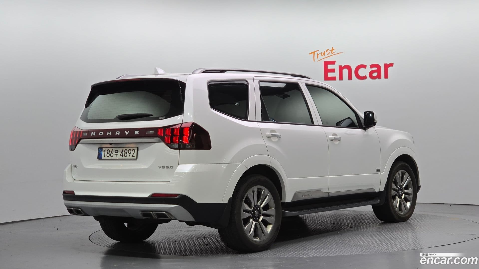 Main__Slider__Photo:Mohave Kia 2021.7-1