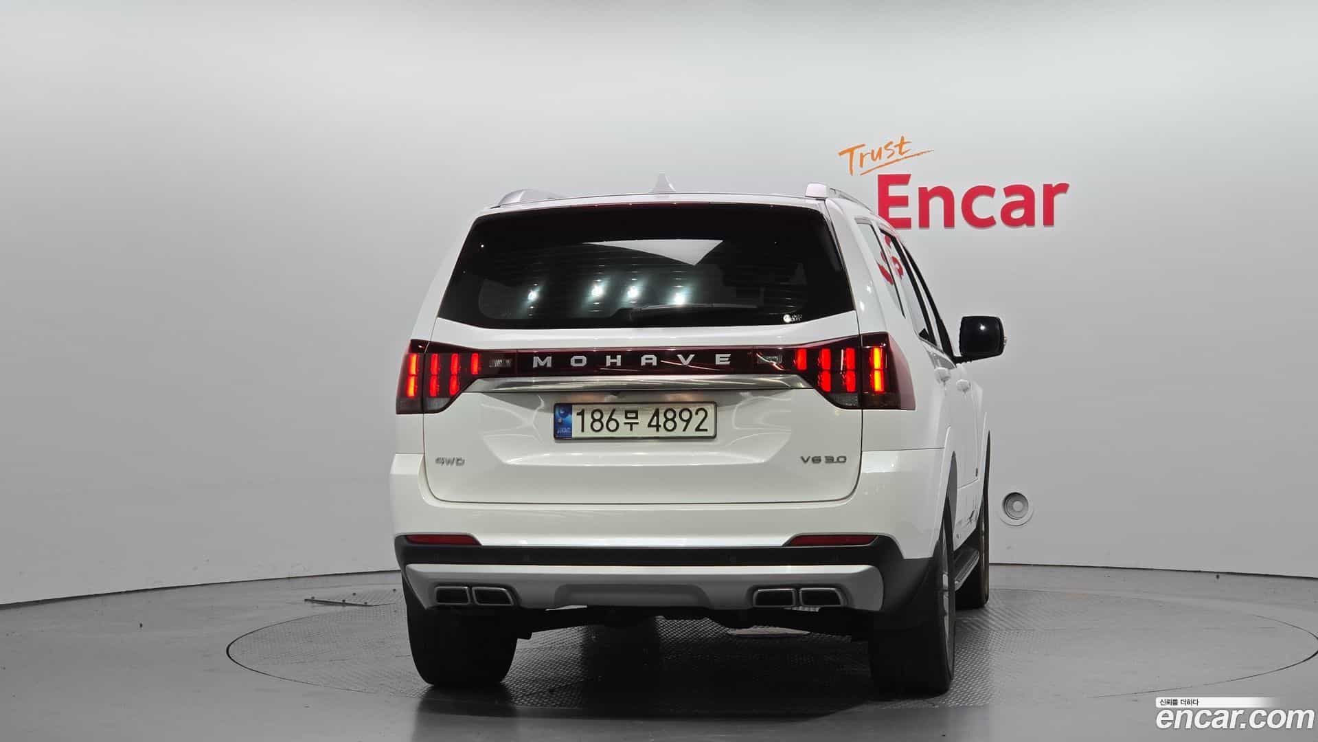 Mohave Kia 2021.7-OUTER-004