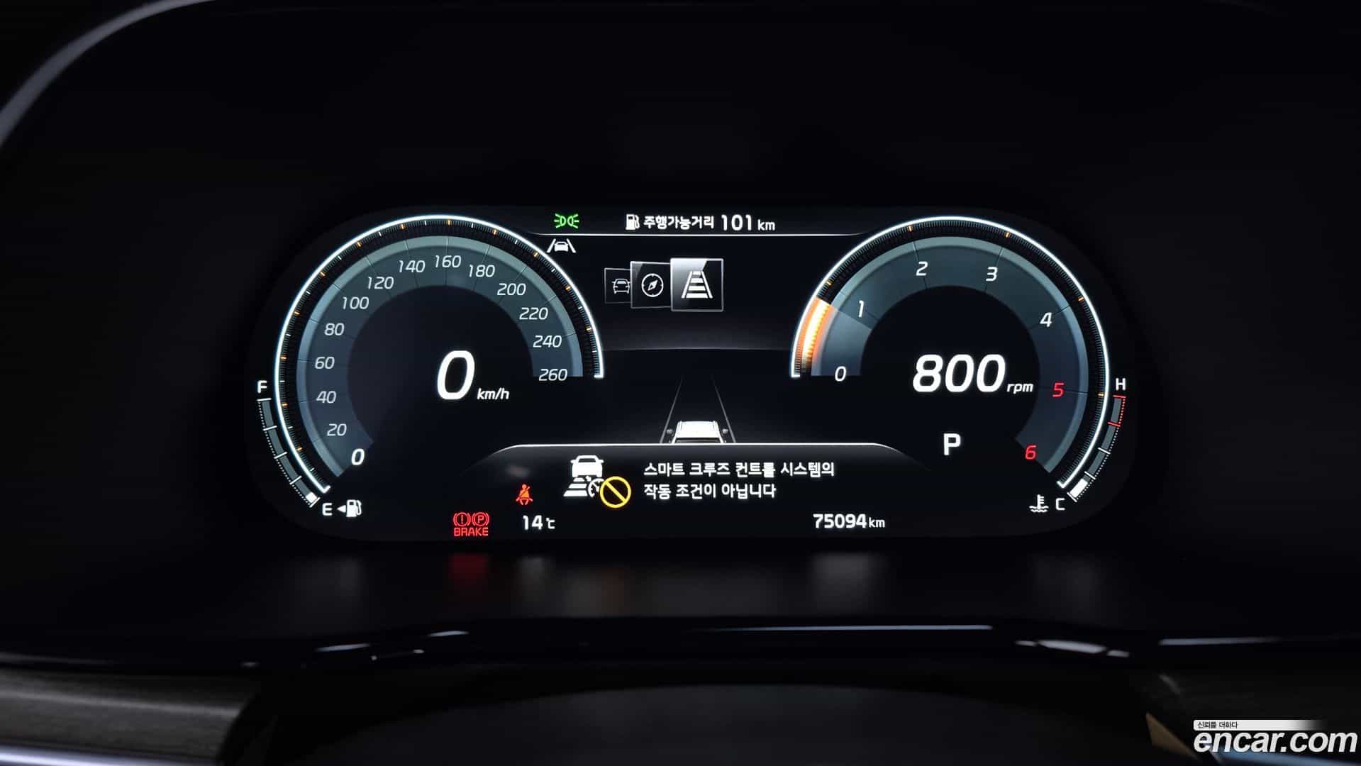 Mohave Kia 2021.7-INNER-008