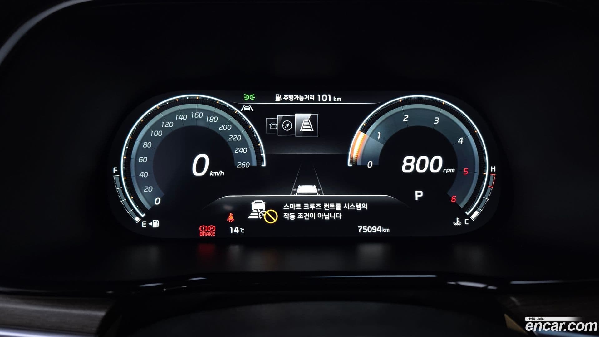 Main__Slider__Photo:Mohave Kia 2021.7-7