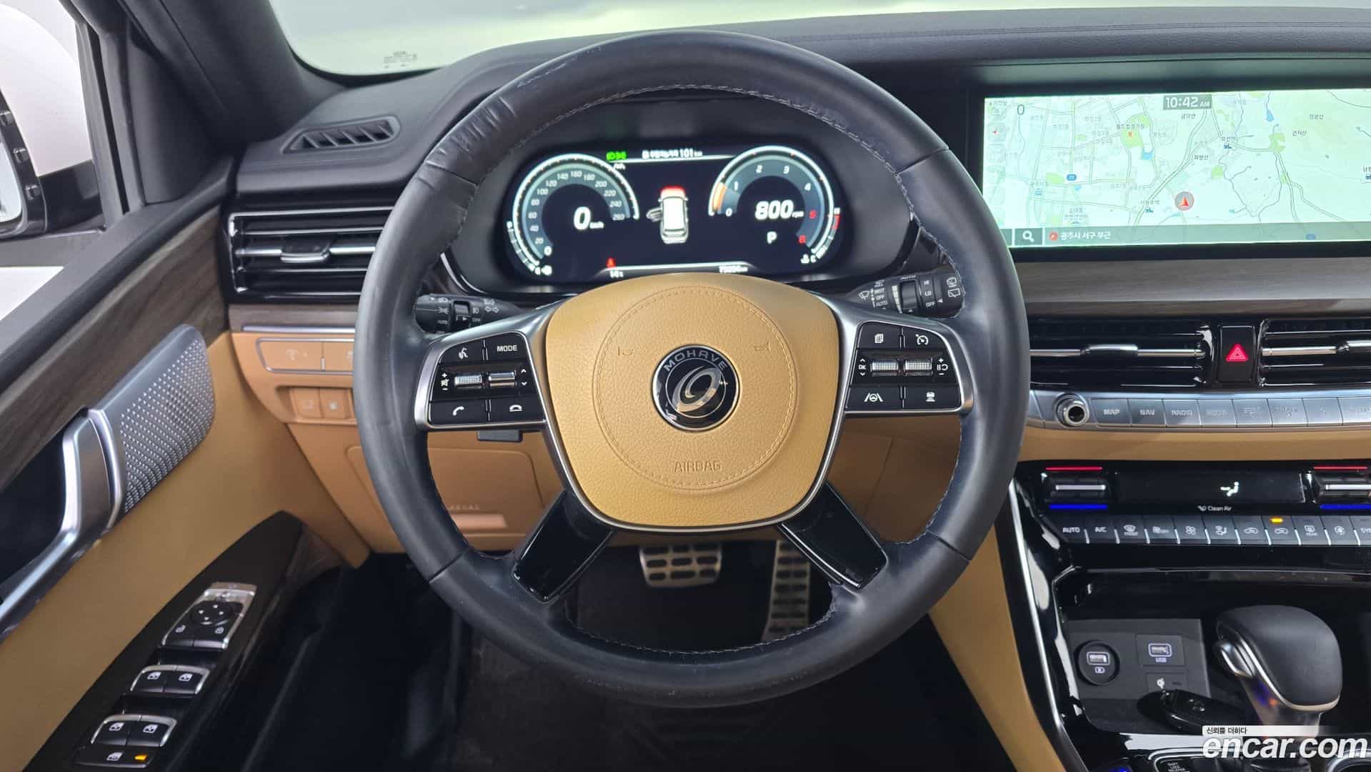 Mohave Kia 2021.7-OPTION-017