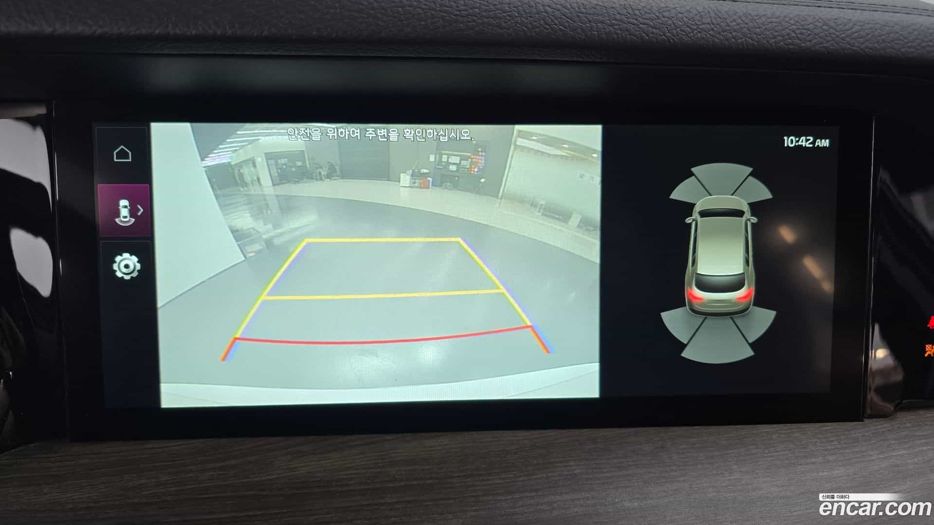 Mohave Kia 2021.7-OPTION-019