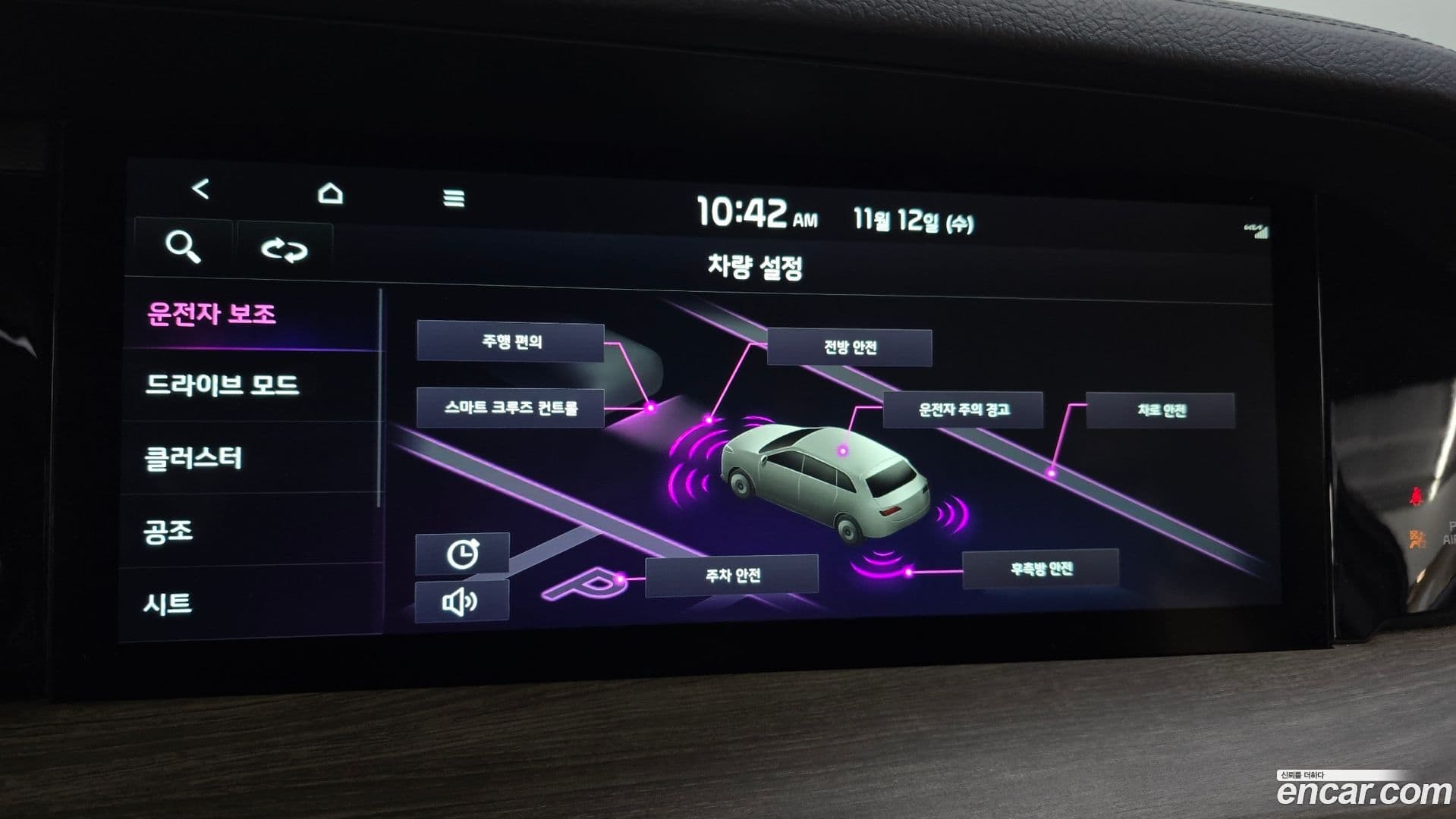 Main__Slider__Photo:Mohave Kia 2021.7-15