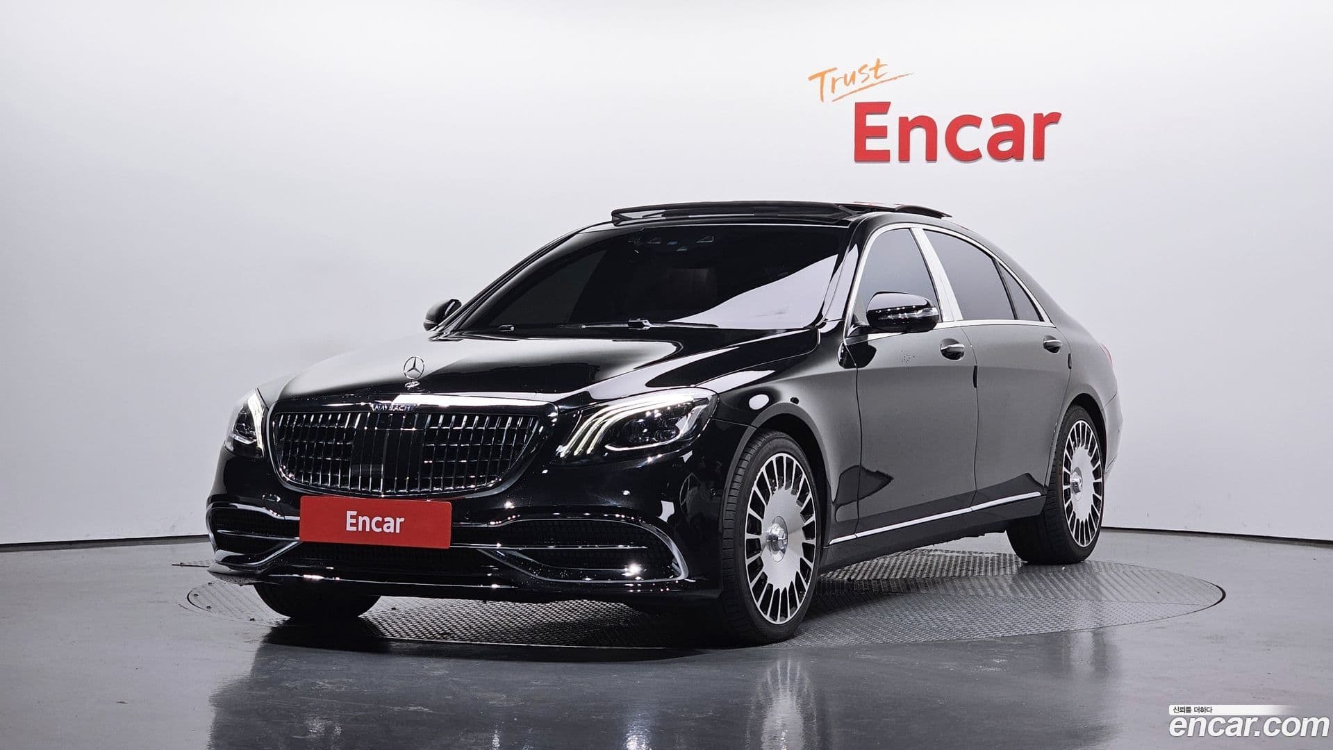 Main__Slider__Photo:S-Class Mercedes-Benz 2017.1-0