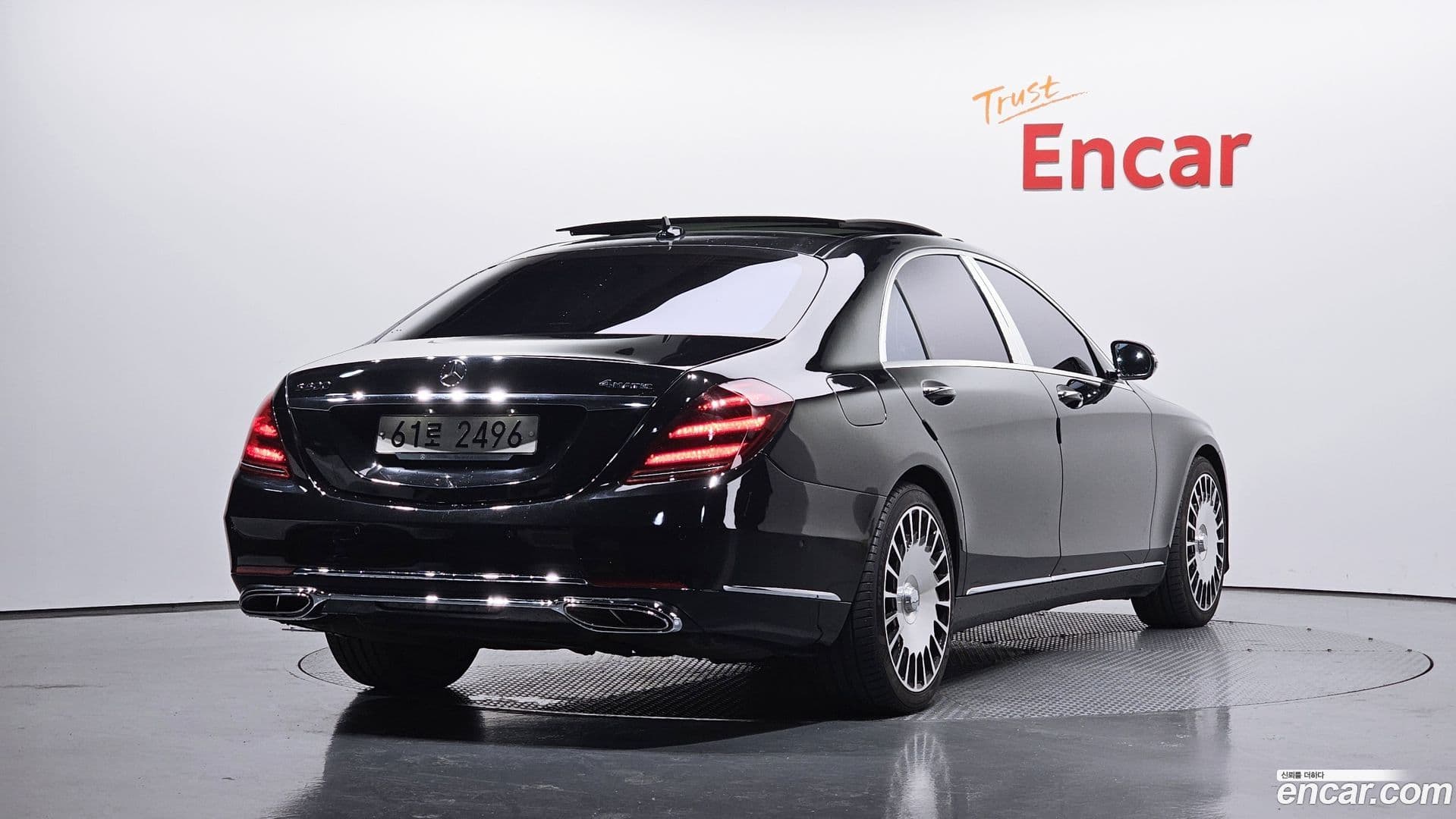 Main__Slider__Photo:S-Class Mercedes-Benz 2017.1-1