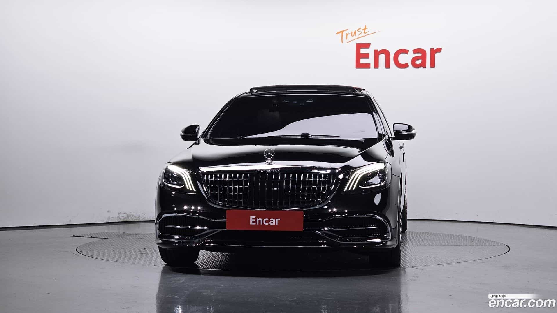 S-Class Mercedes-Benz 2017.1-OUTER-003