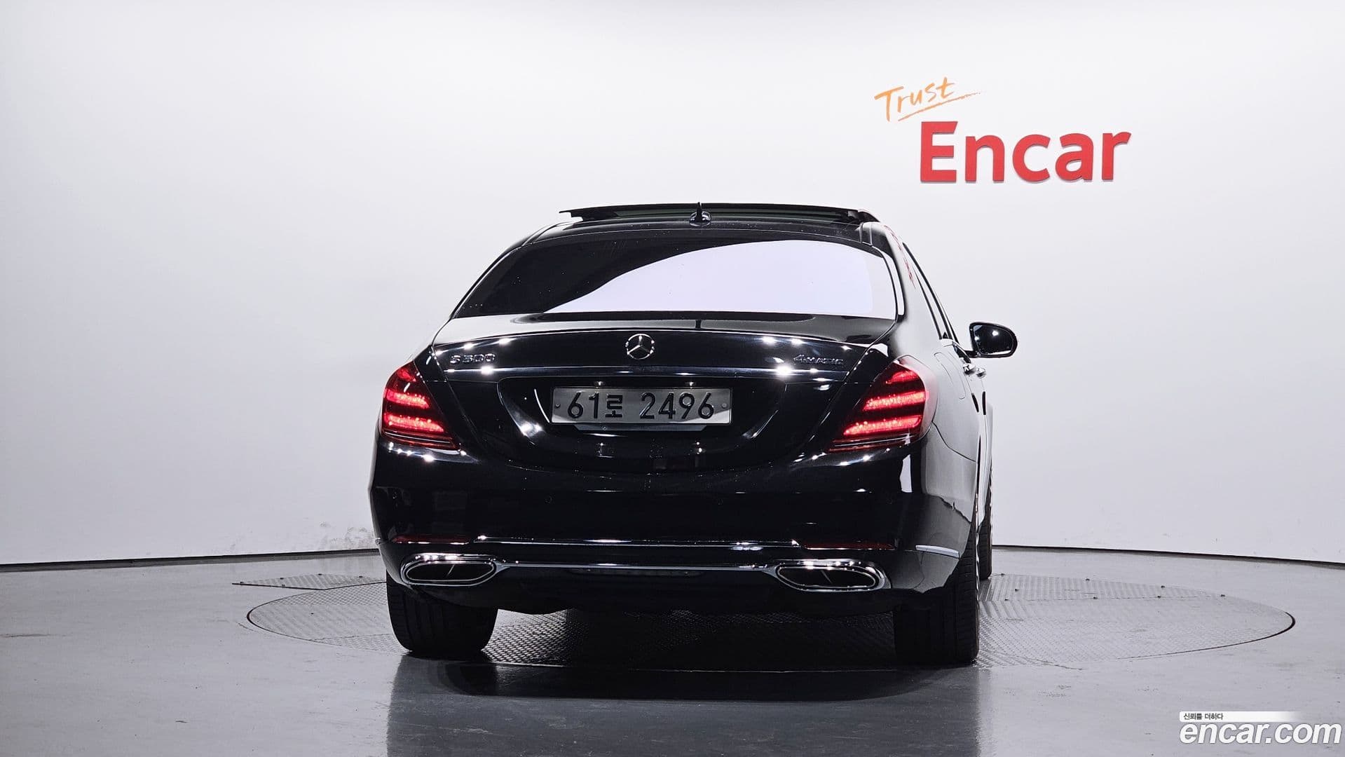 Main__Slider__Photo:S-Class Mercedes-Benz 2017.1-3