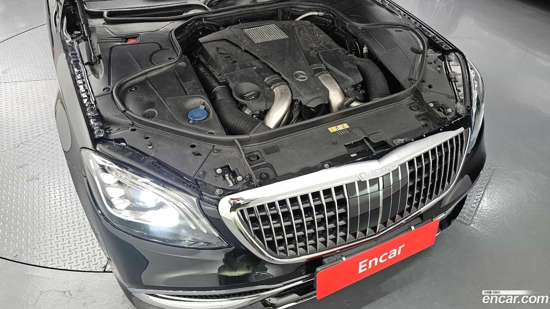 S-Class Mercedes-Benz 2017.1-INNER-006