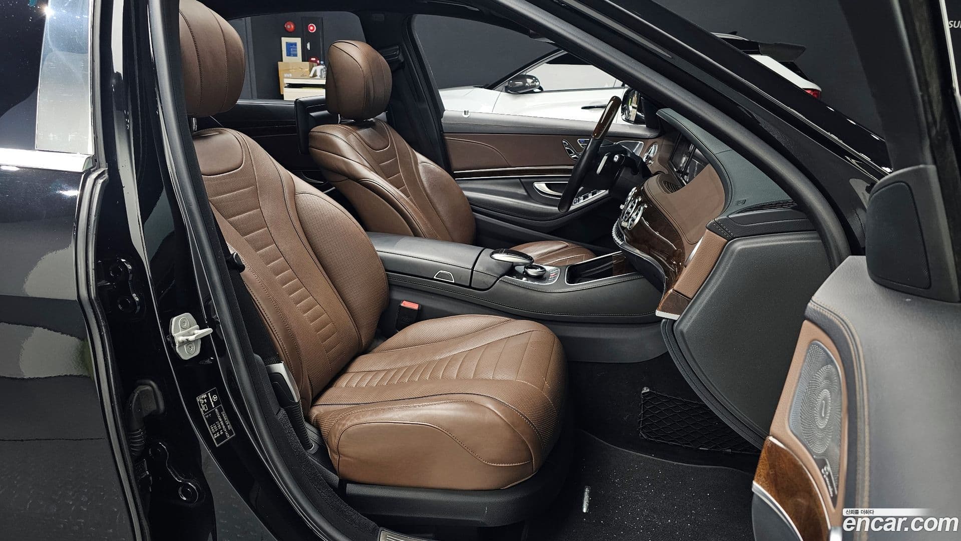 Main__Slider__Photo:S-Class Mercedes-Benz 2017.1-9