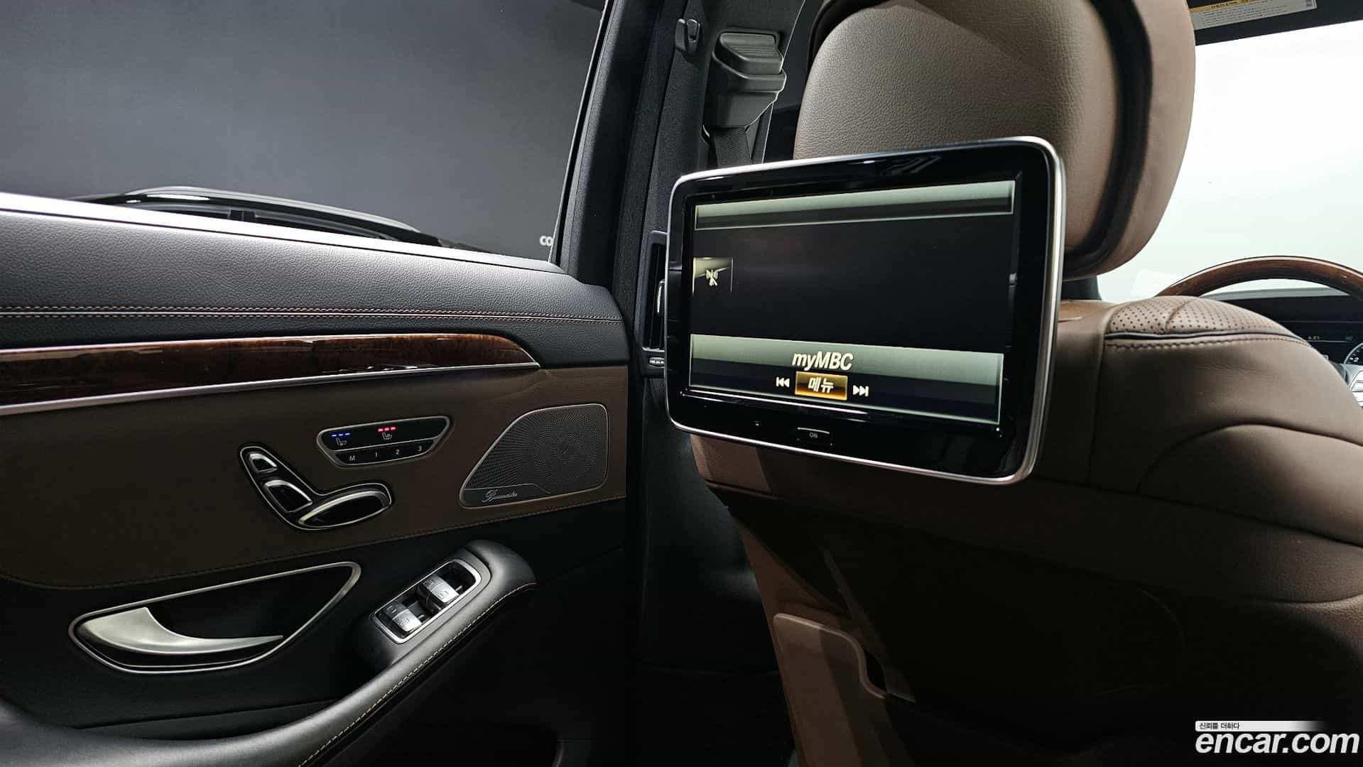 S-Class Mercedes-Benz 2017.1-OPTION-017