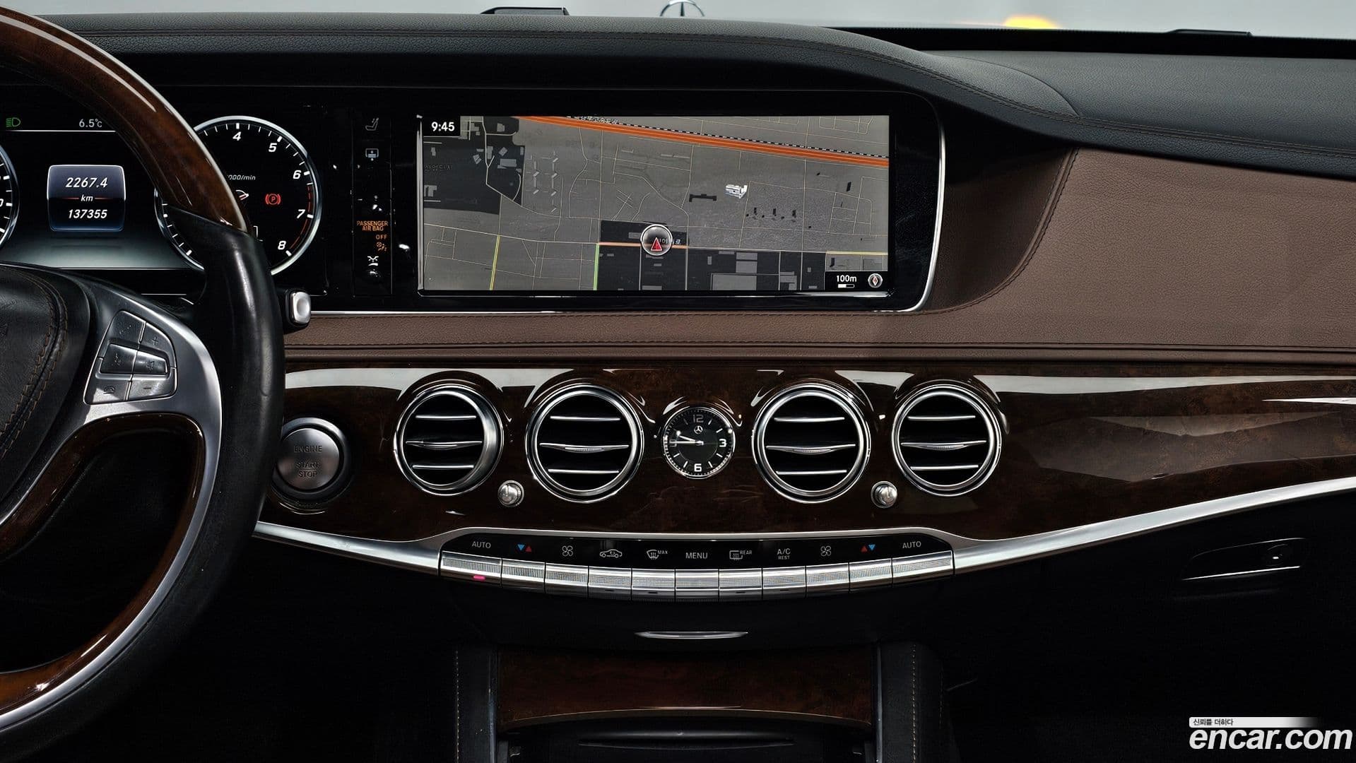 Main__Slider__Photo:S-Class Mercedes-Benz 2017.1-14