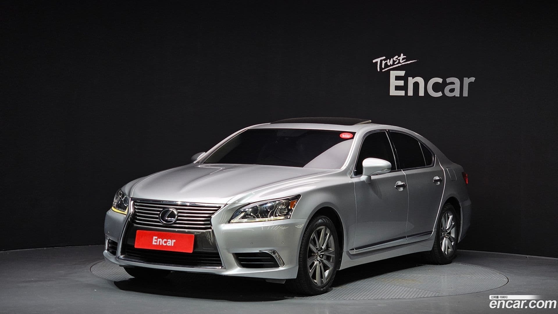 Main__Slider__Photo:LS Lexus 2014.1-0