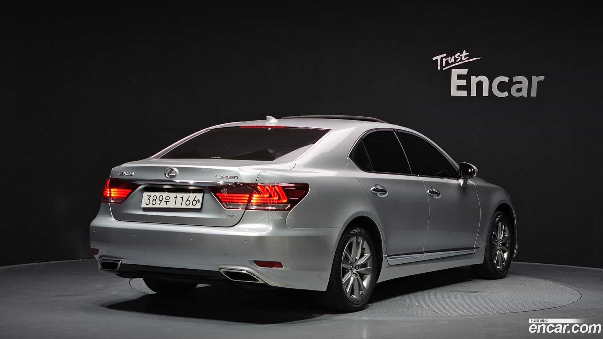 LS Lexus 2014.1-OUTER-002