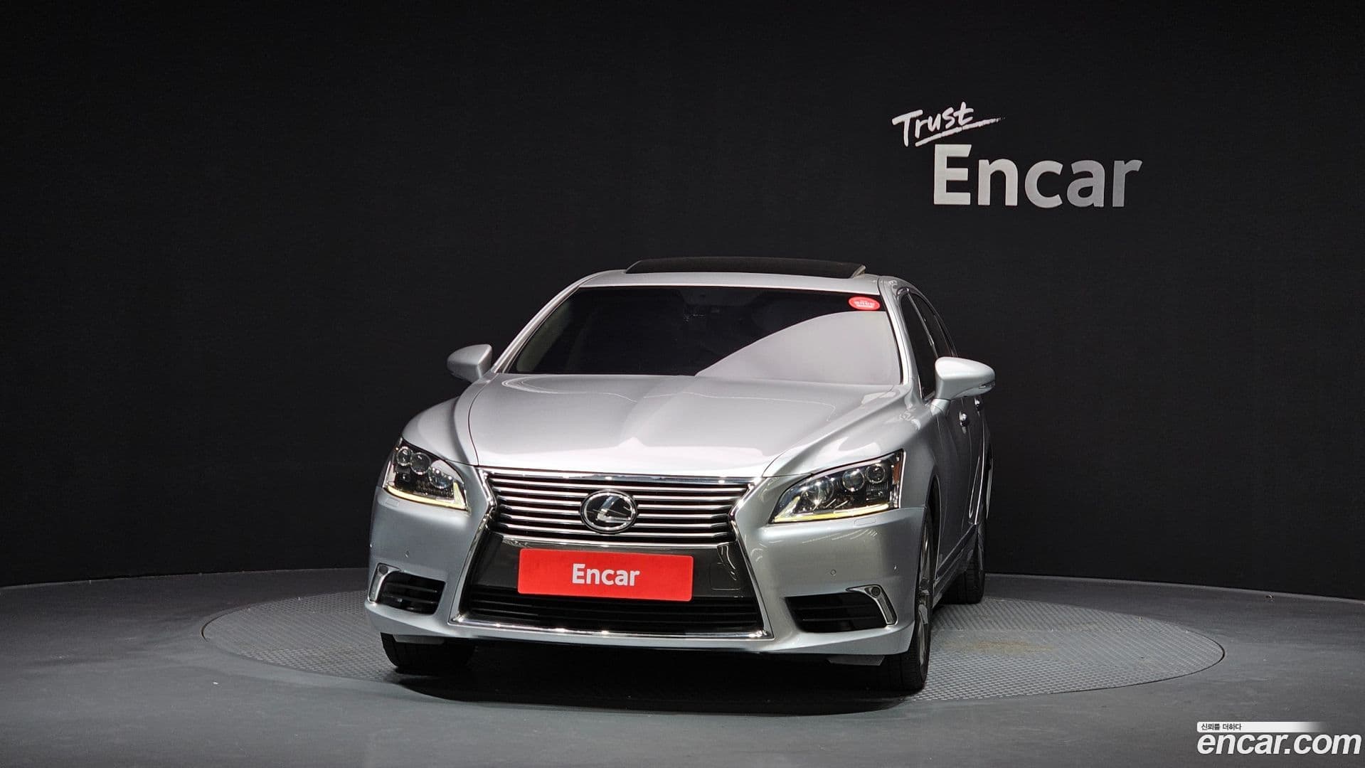 Main__Slider__Photo:LS Lexus 2014.1-2