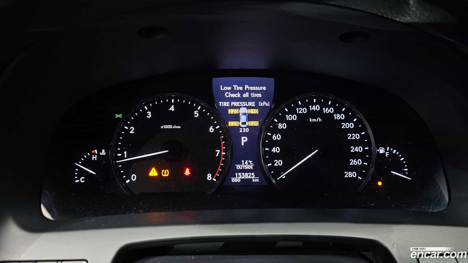 LS Lexus 2014.1-INNER-008