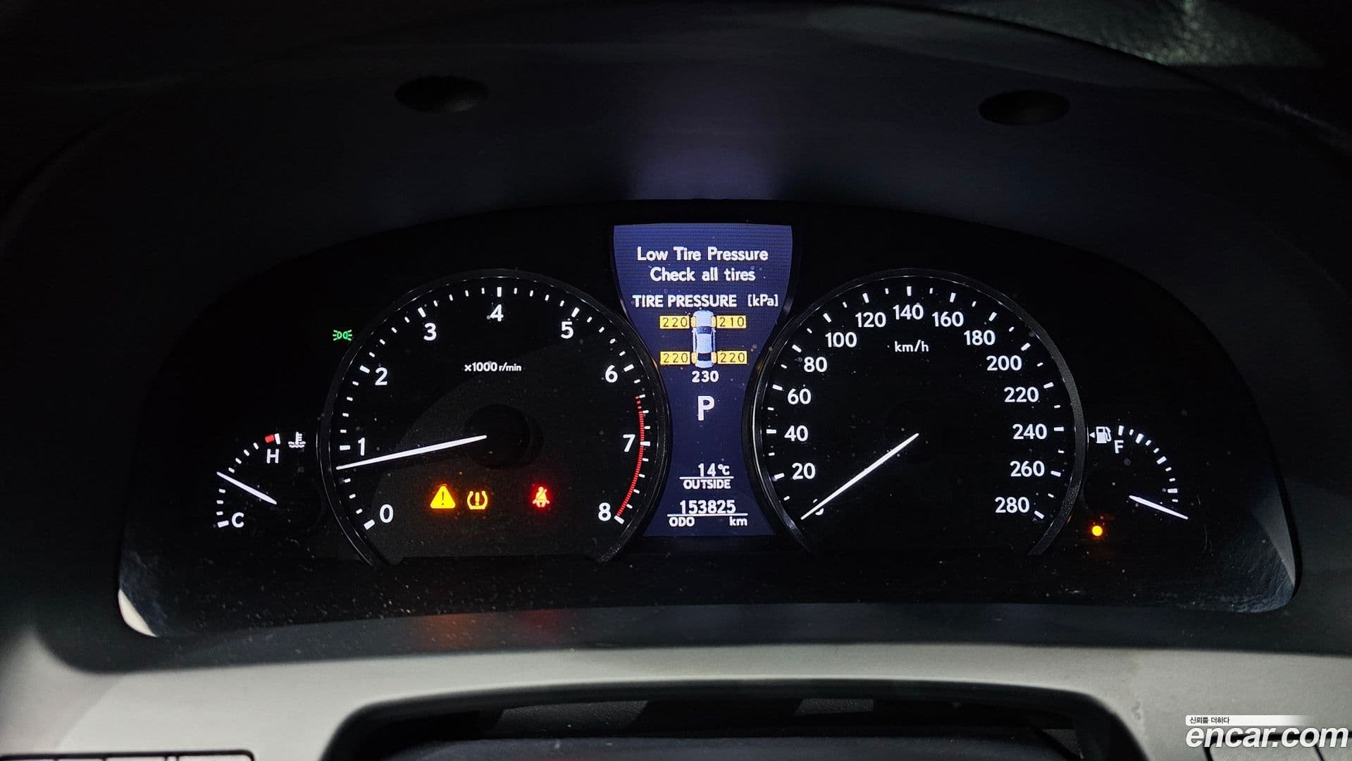 Main__Slider__Photo:LS Lexus 2014.1-7