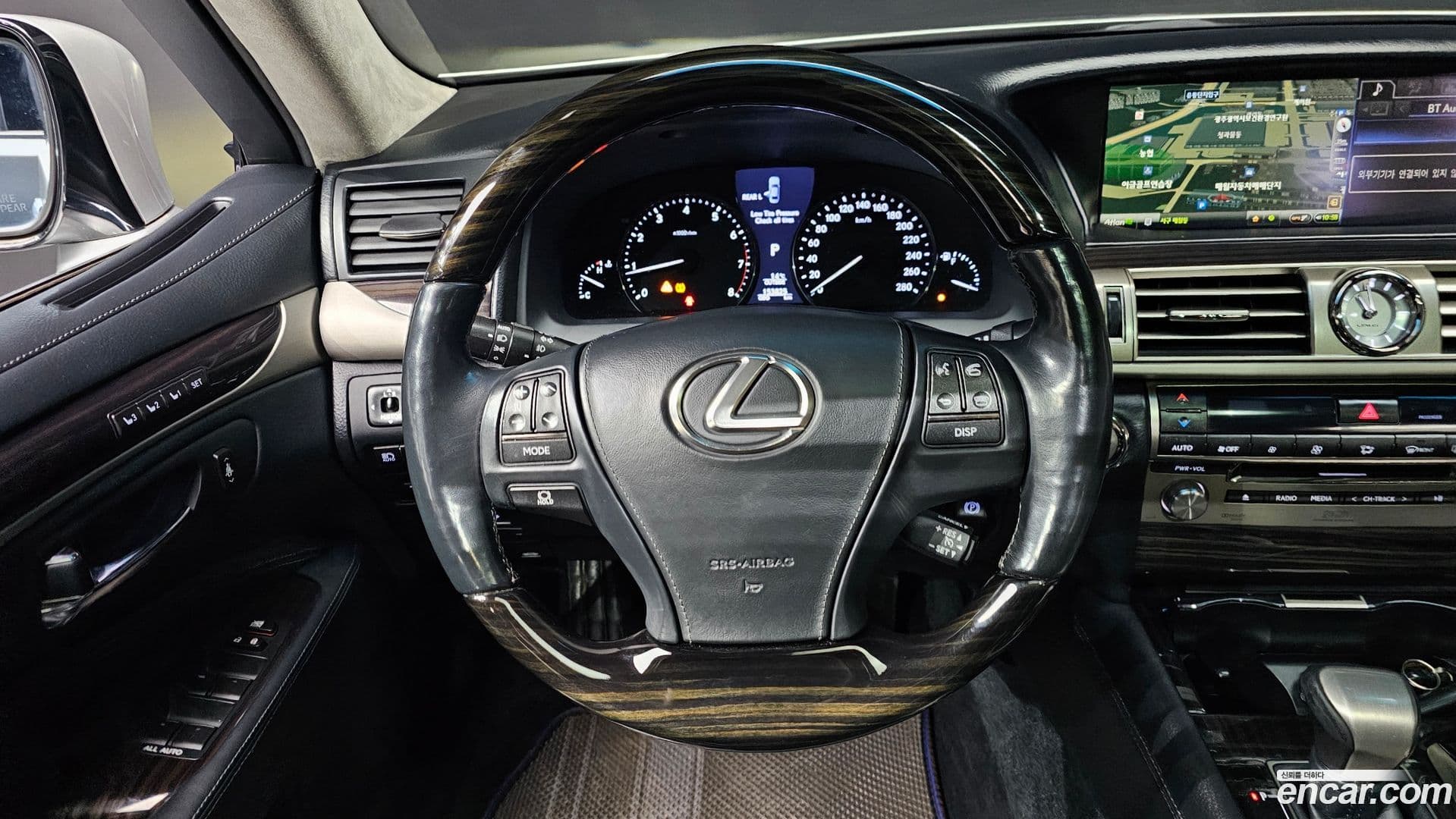 Main__Slider__Photo:LS Lexus 2014.1-12