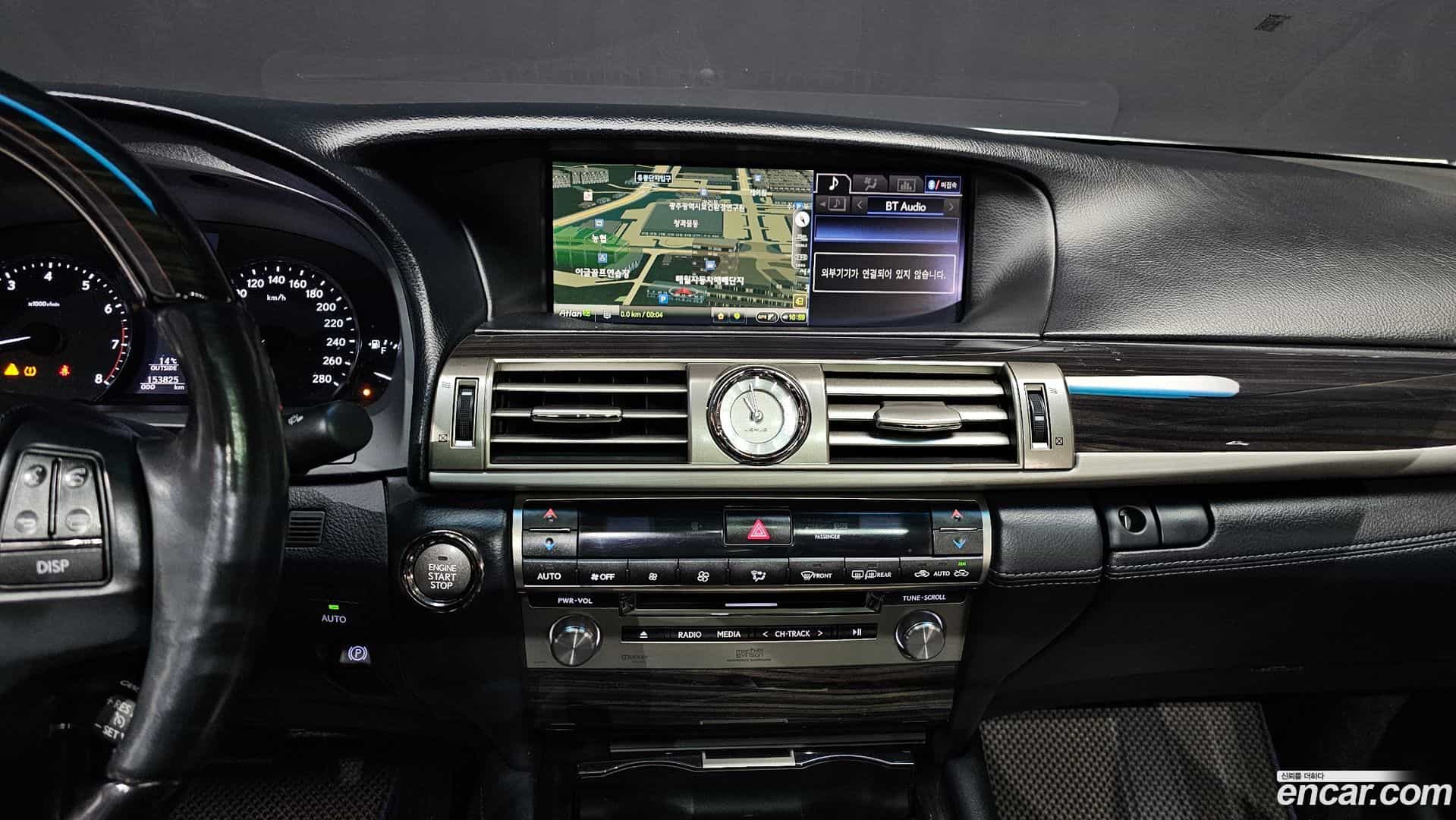 LS Lexus 2014.1-OPTION-018