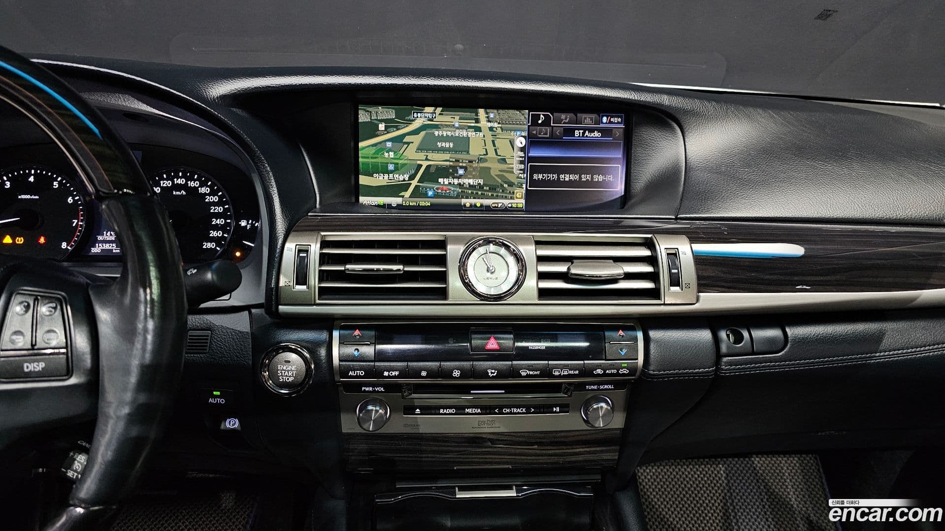 Main__Slider__Photo:LS Lexus 2014.1-13