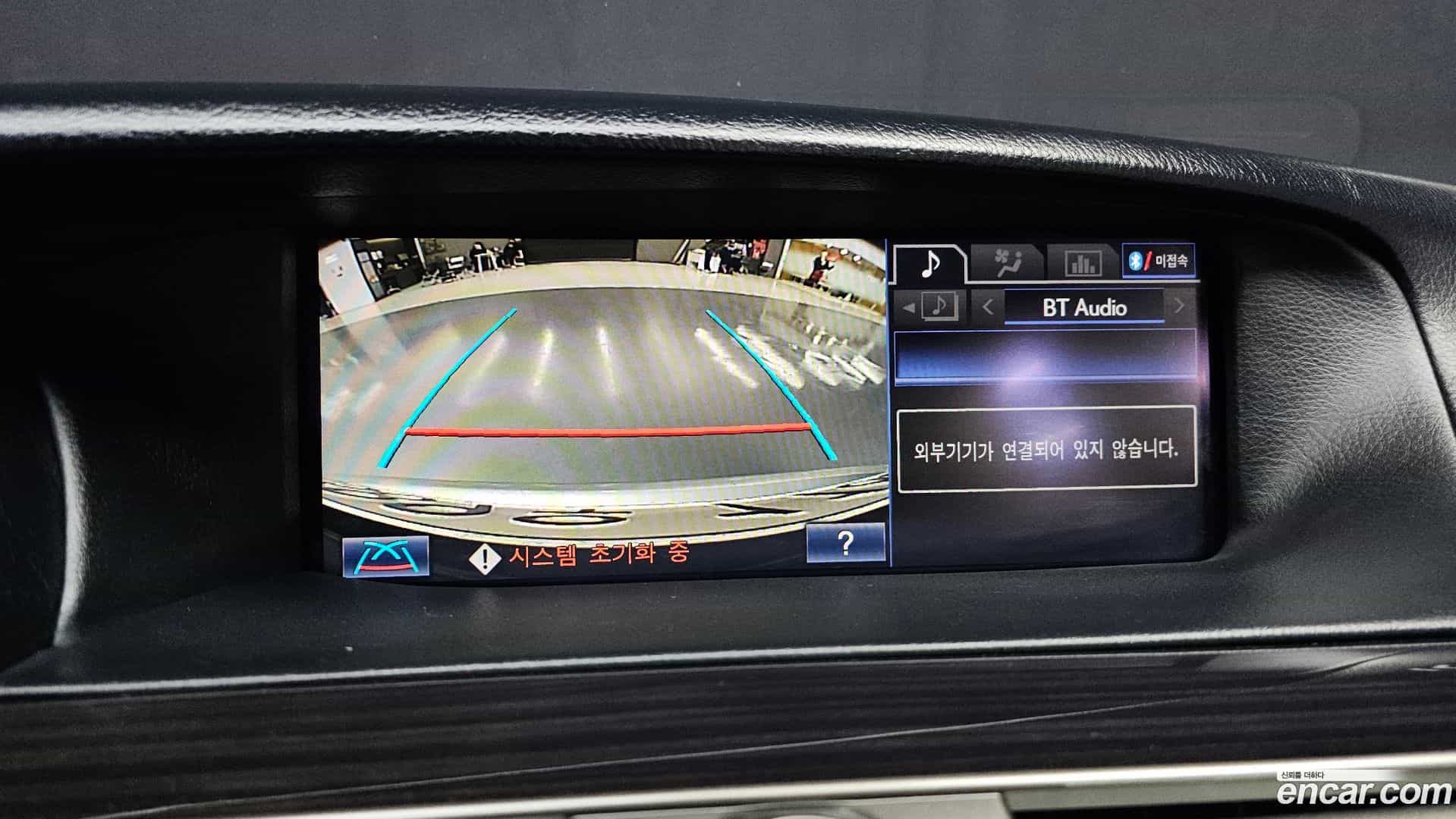 LS Lexus 2014.1-OPTION-019