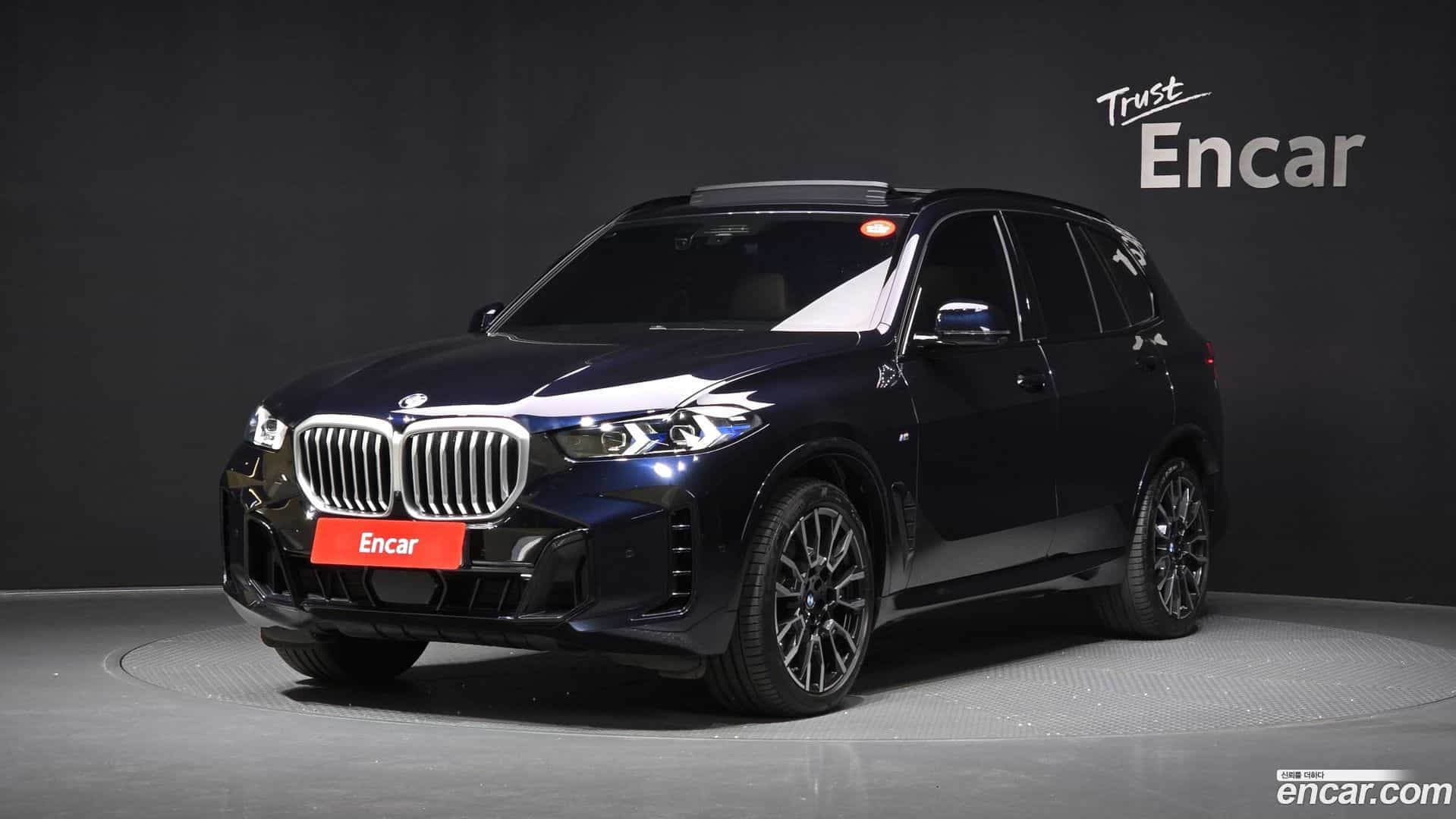 X5 BMW 2023.7-OUTER-001