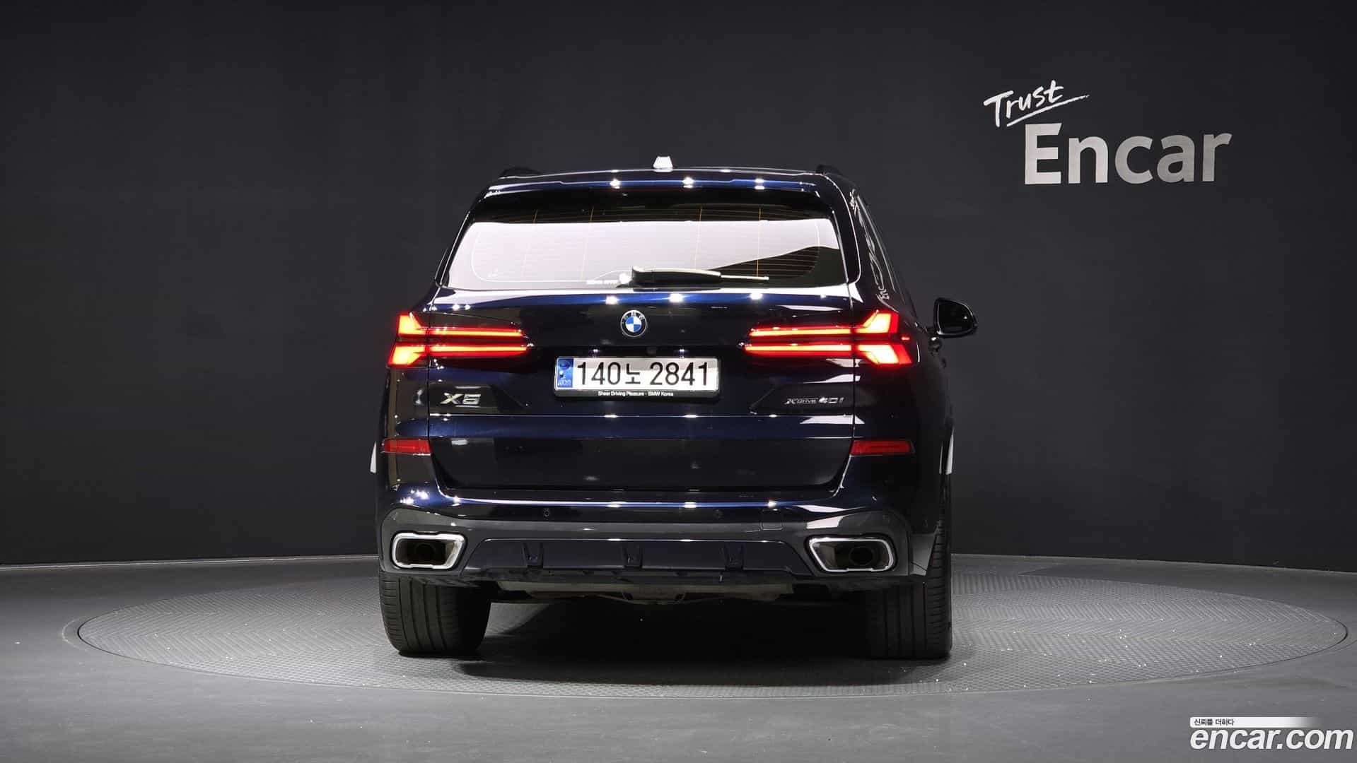 X5 BMW 2023.7-OUTER-004