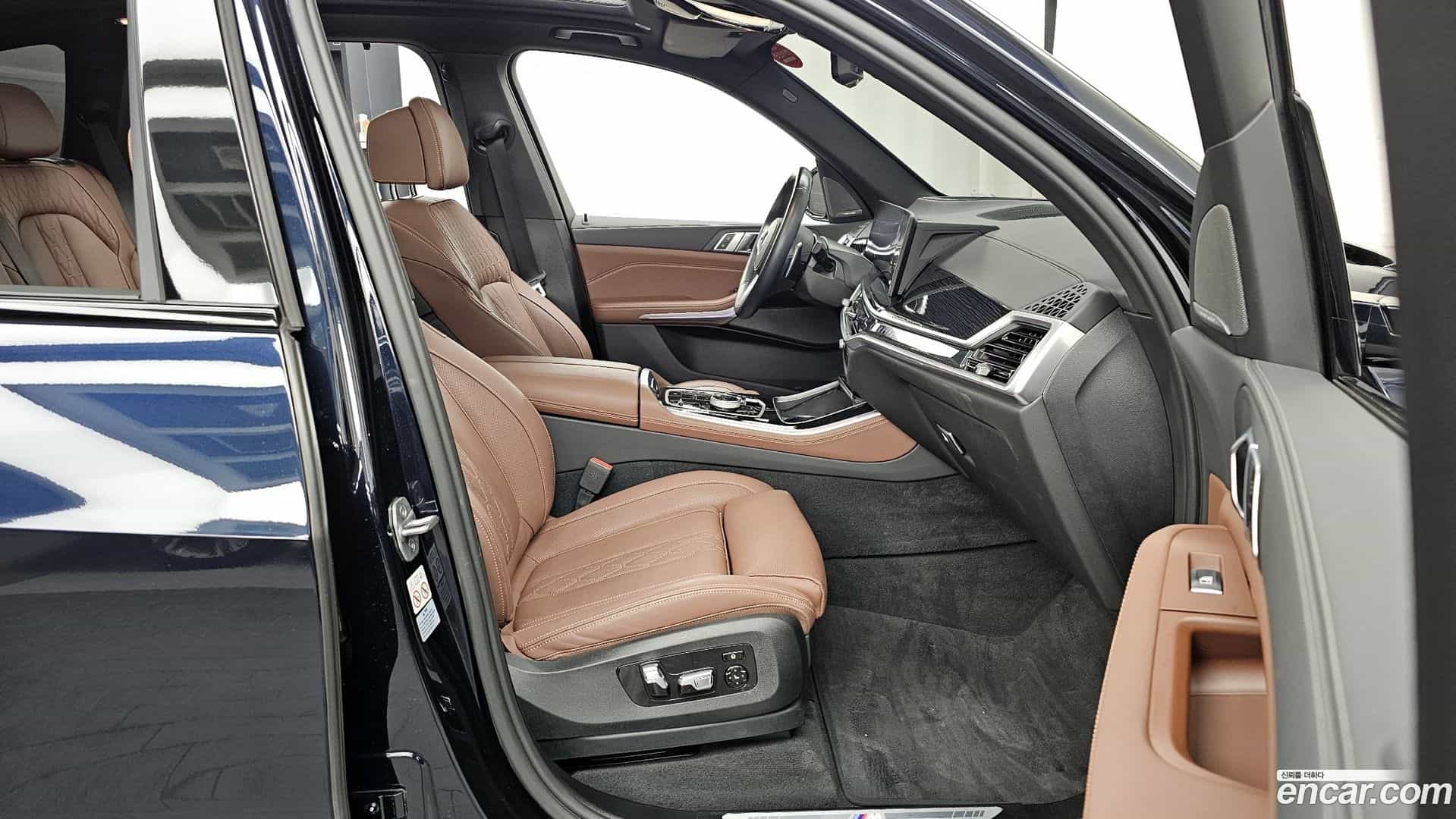 X5 BMW 2023.7-OPTION-015