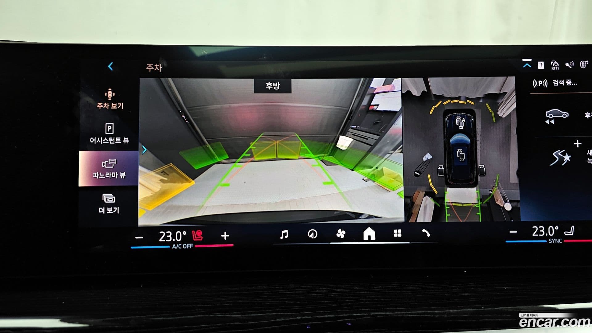 Main__Slider__Photo:X5 BMW 2023.7-14