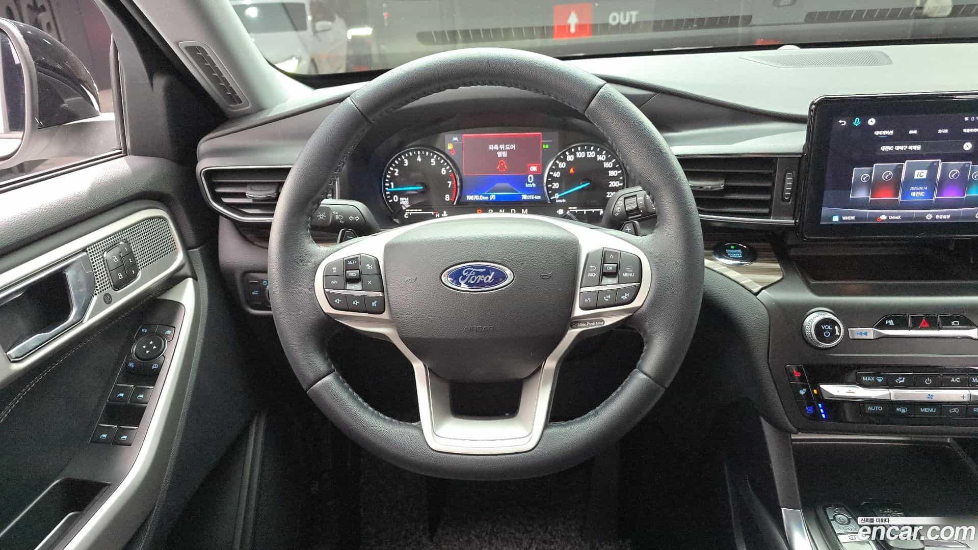 Explorer Ford 2020.11-OPTION-017