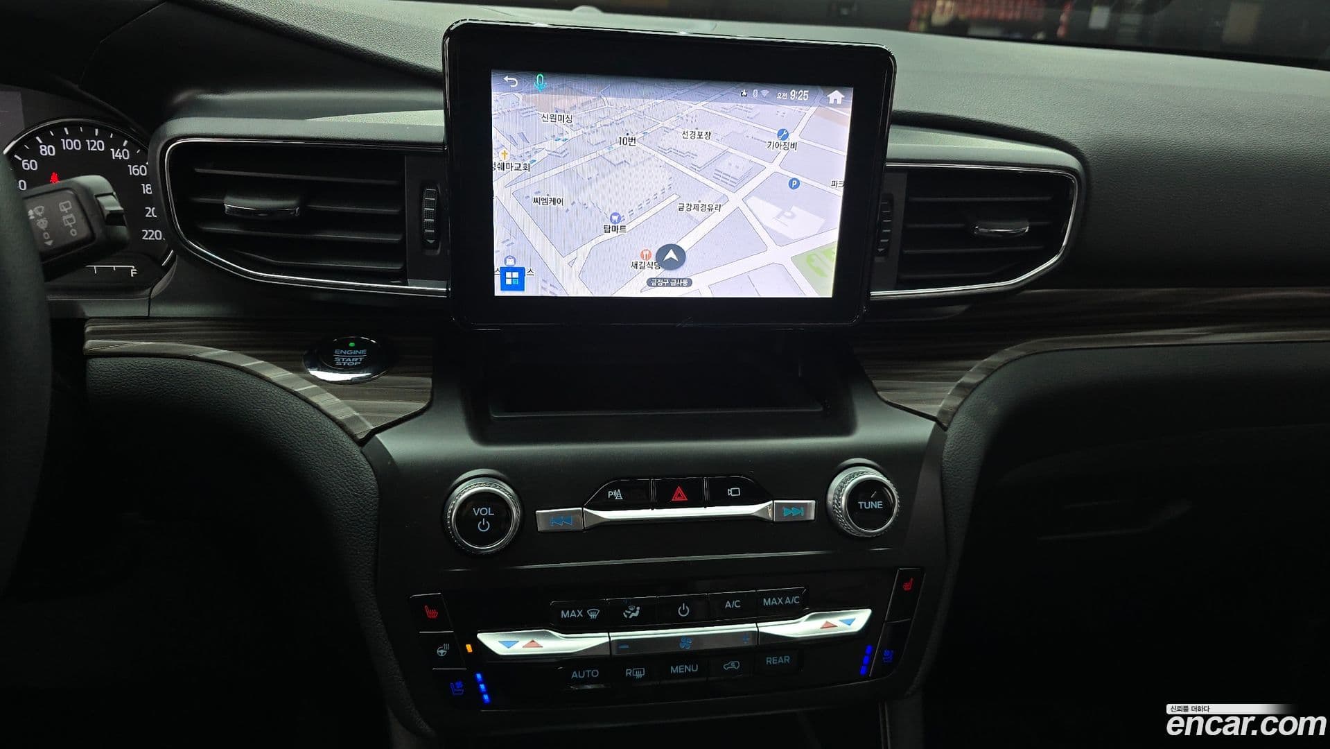 Main__Slider__Photo:Explorer Ford 2020.11-15