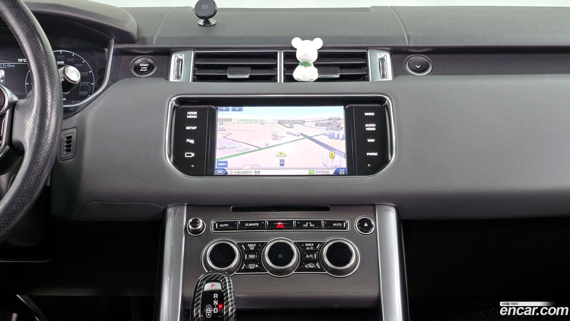 Main__Slider__Photo:Range Rover Sport Land Rover 2013.10-13