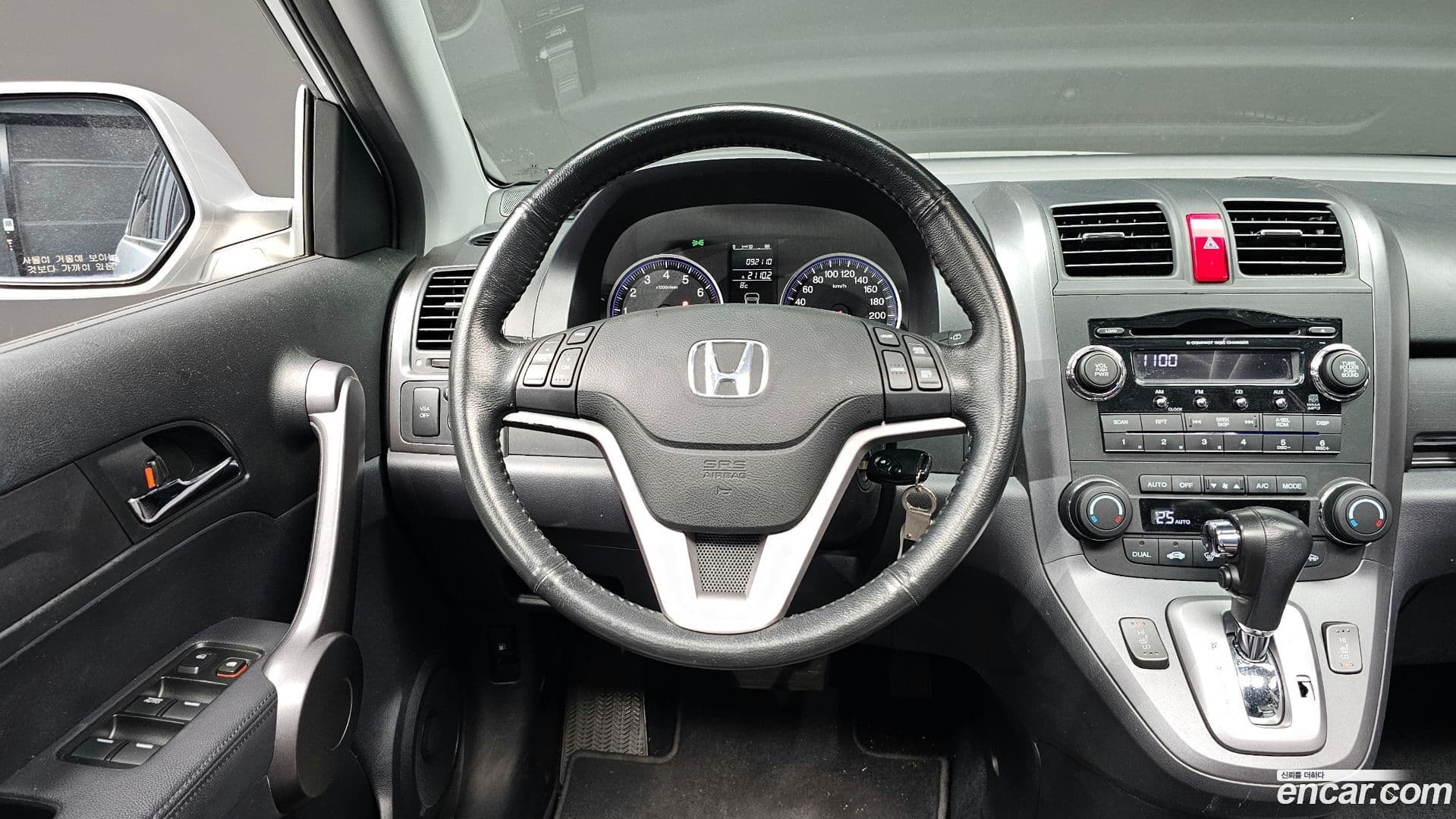 Main__Slider__Photo:CR-V Honda 2009.0-12
