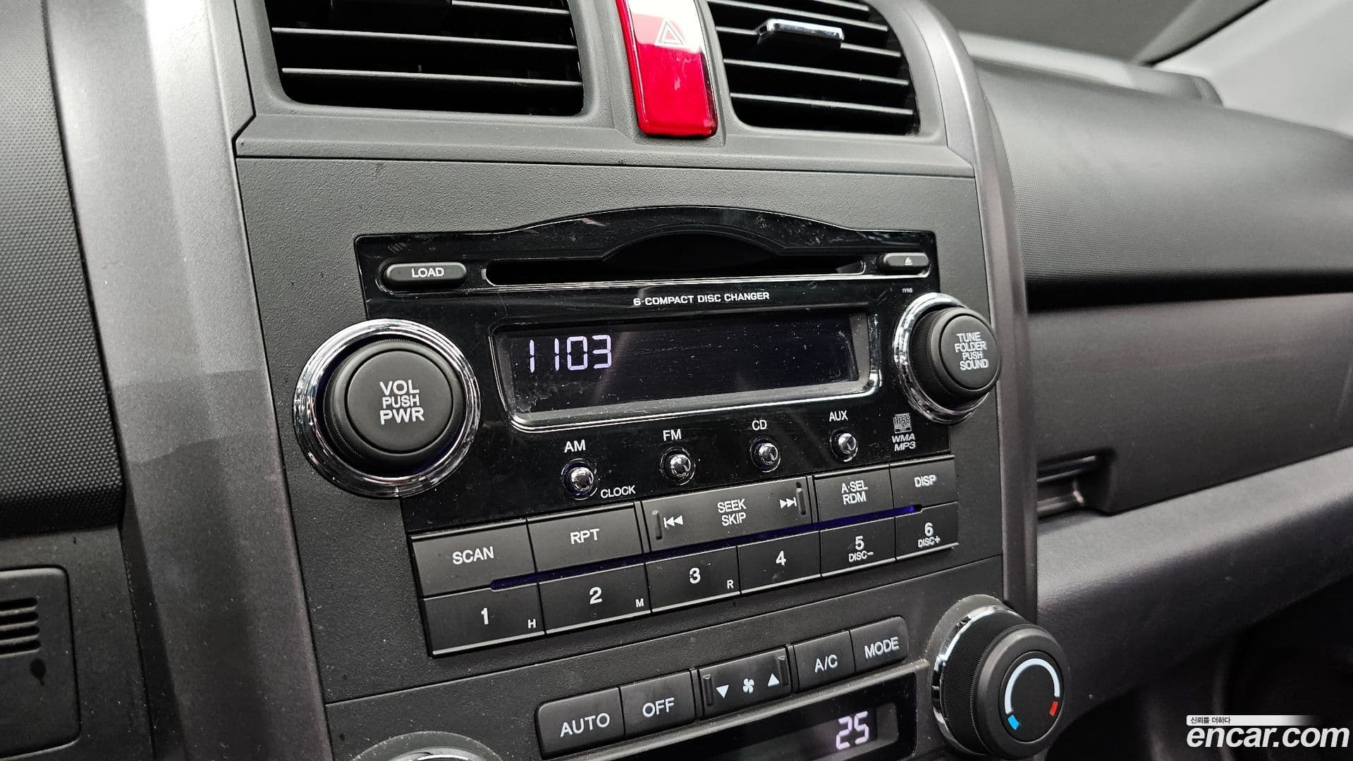 Main__Slider__Photo:CR-V Honda 2009.0-13