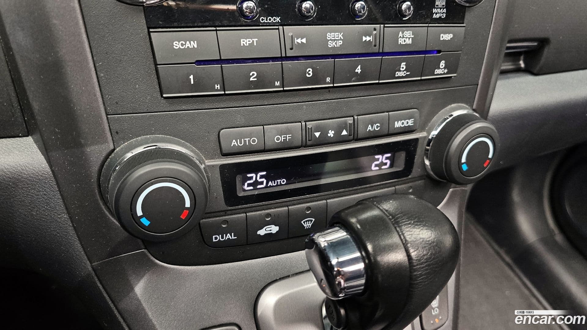 Main__Slider__Photo:CR-V Honda 2009.0-14