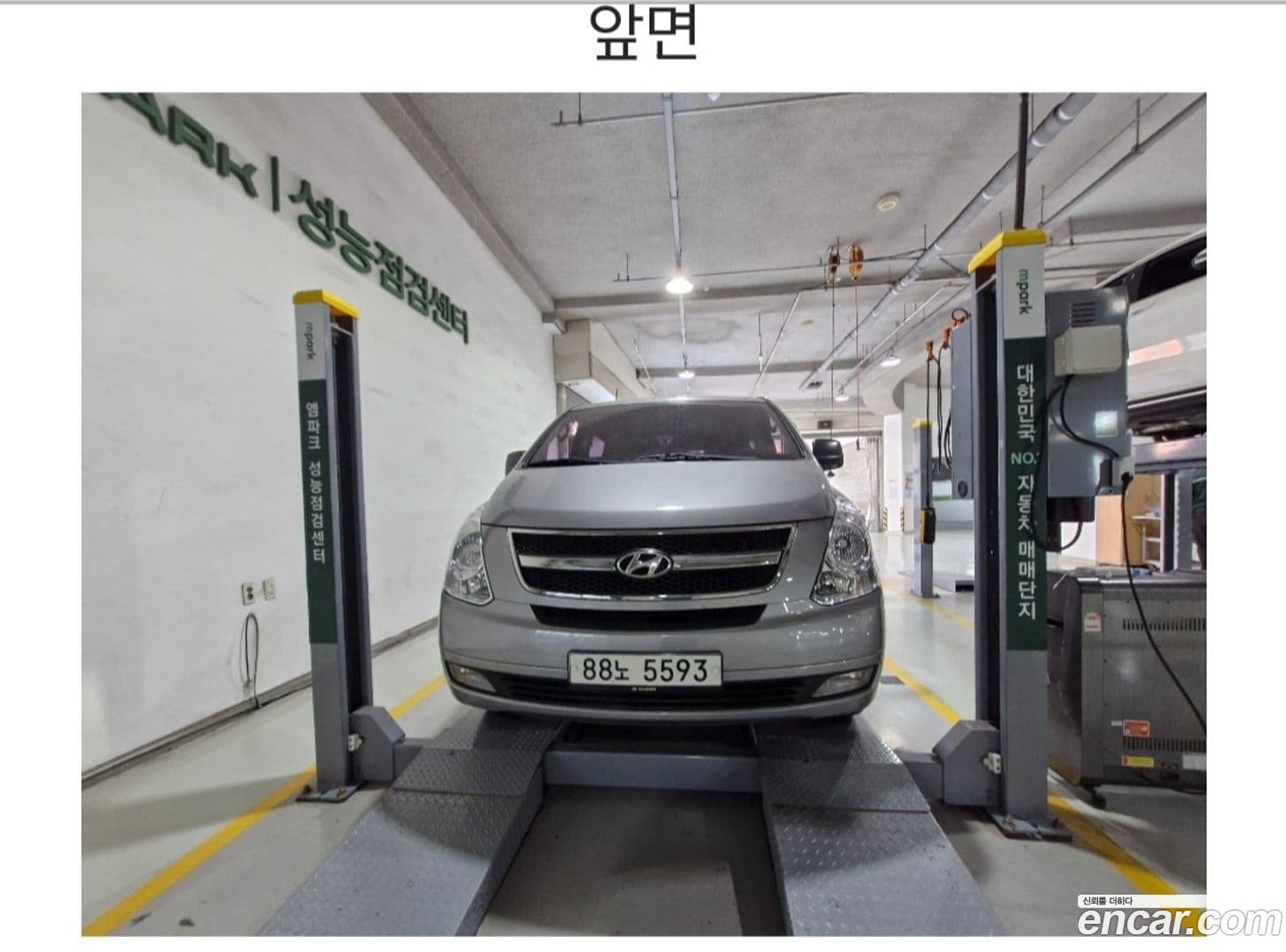 Main__Slider__Photo:Starex Hyundai 2014.0-1