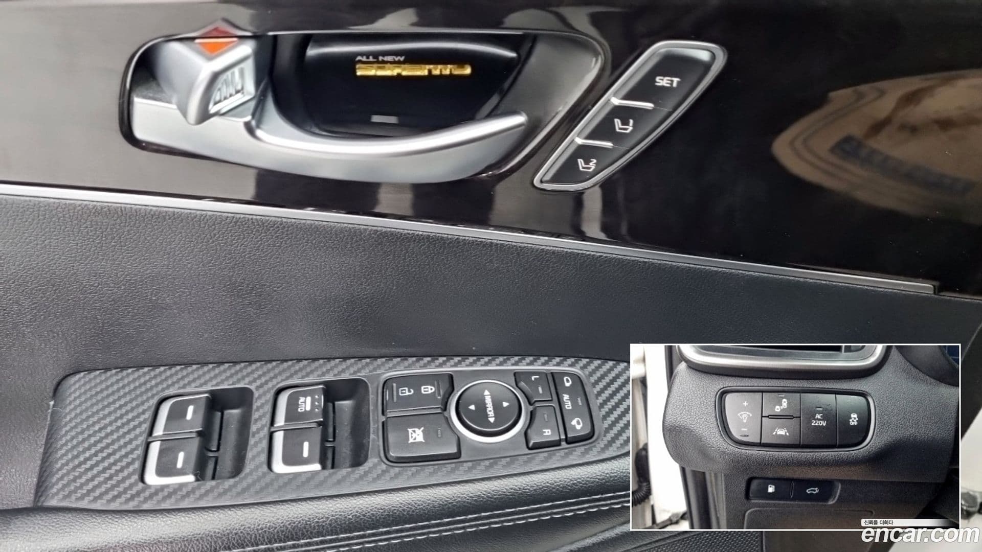 Main__Slider__Photo:Sorento Kia 2014.9-15