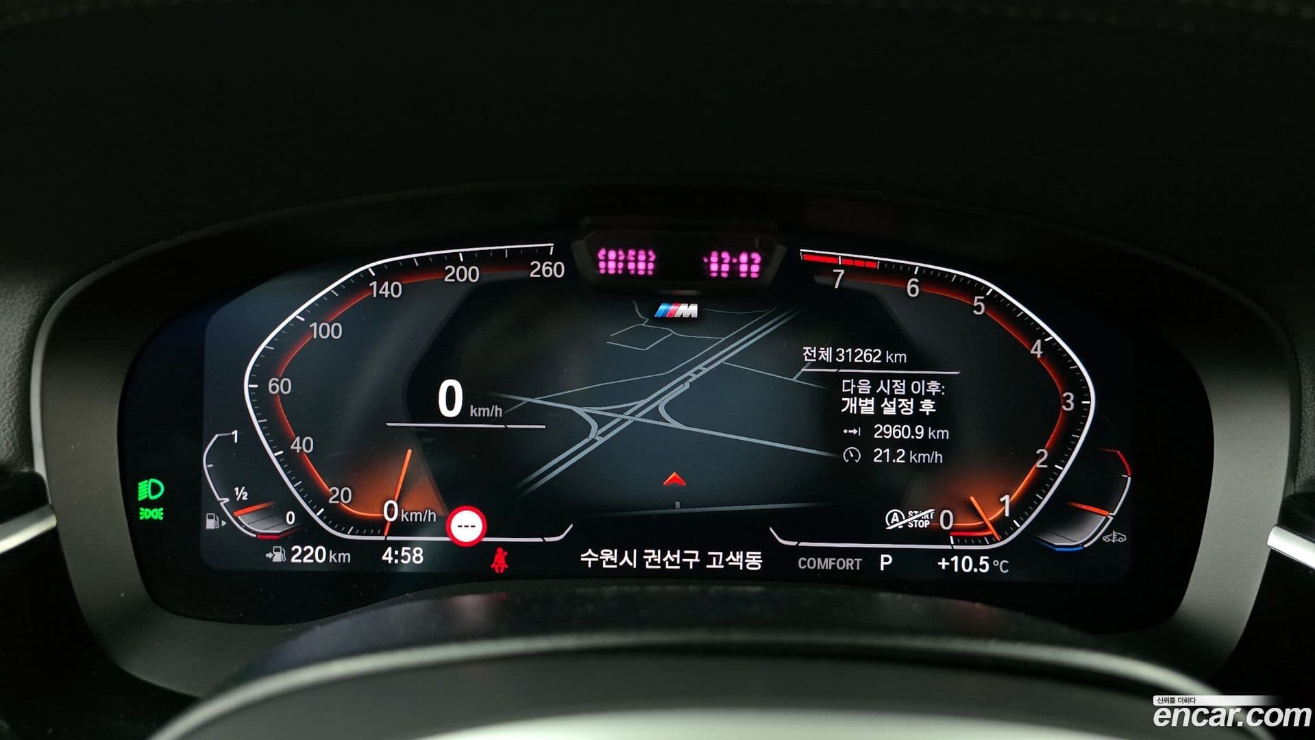 Main__Slider__Photo:Gran Turismo BMW 2022.7-7